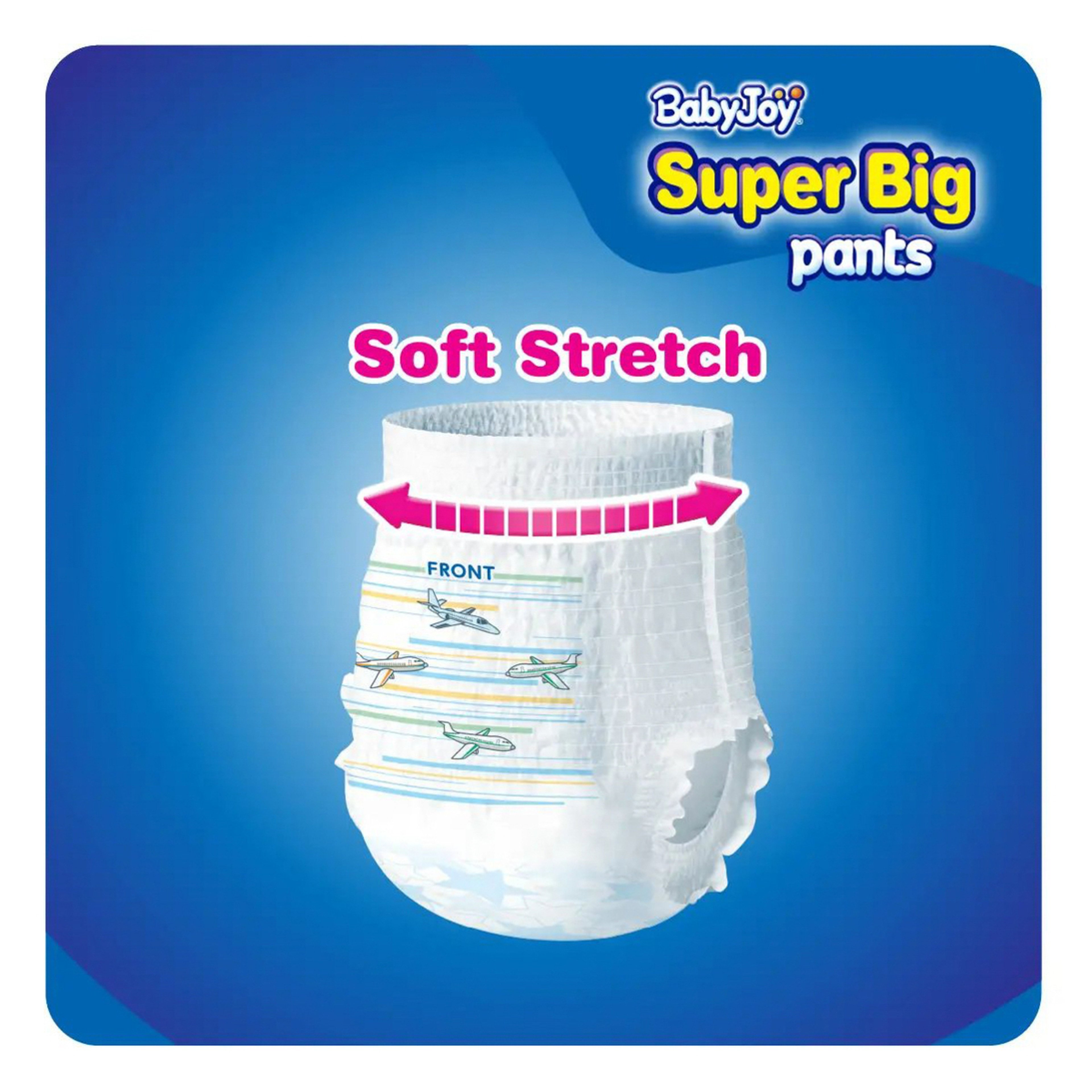 Baby Joy Pants Size 8