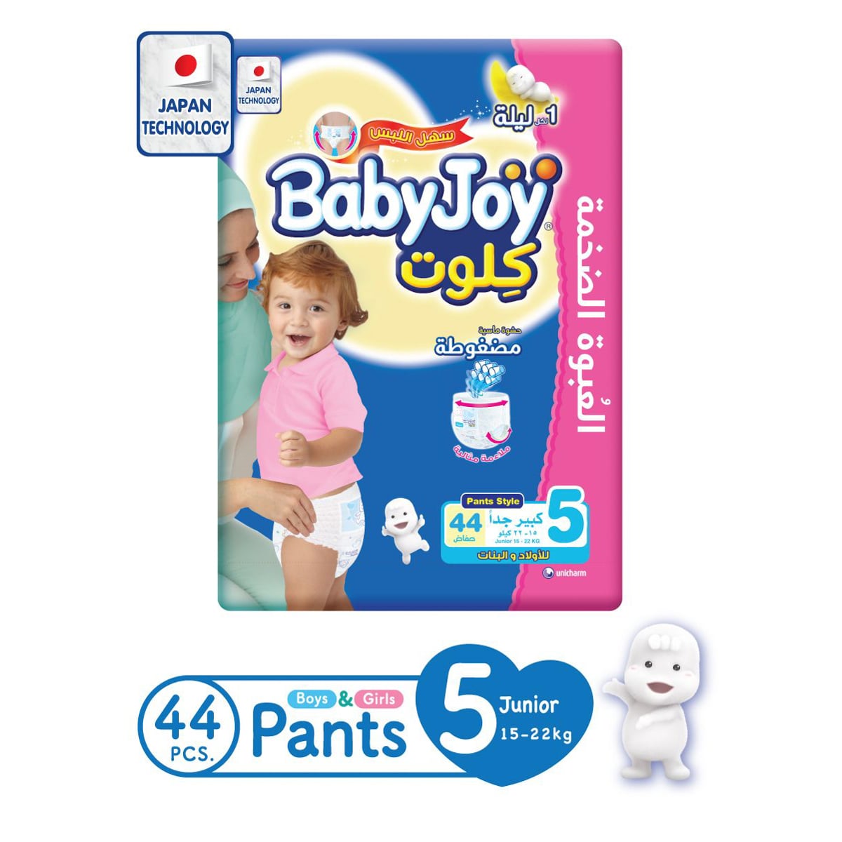 Baby Joy Pants Size 5