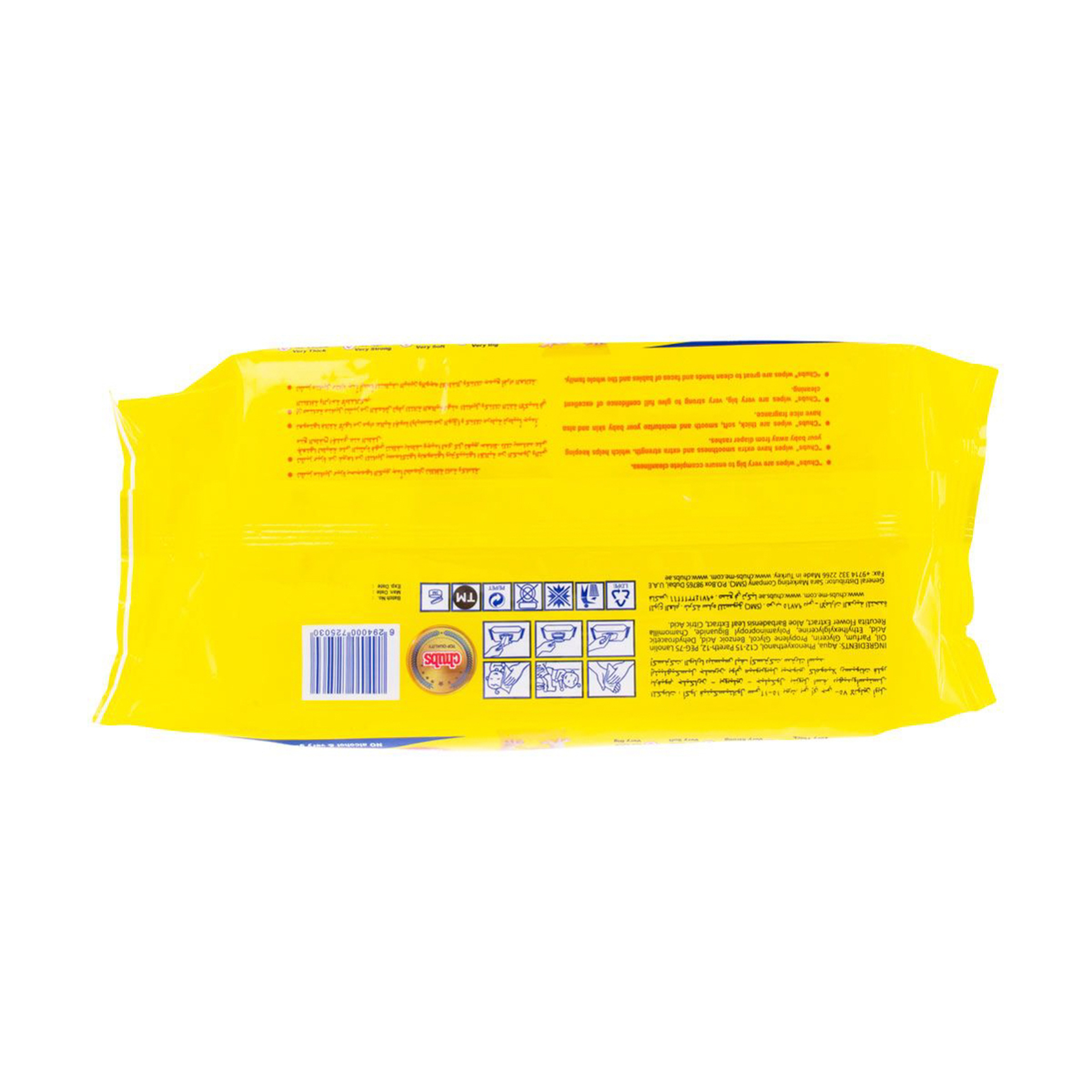 Baby Ultra Aloe 40 Pcs Wipes