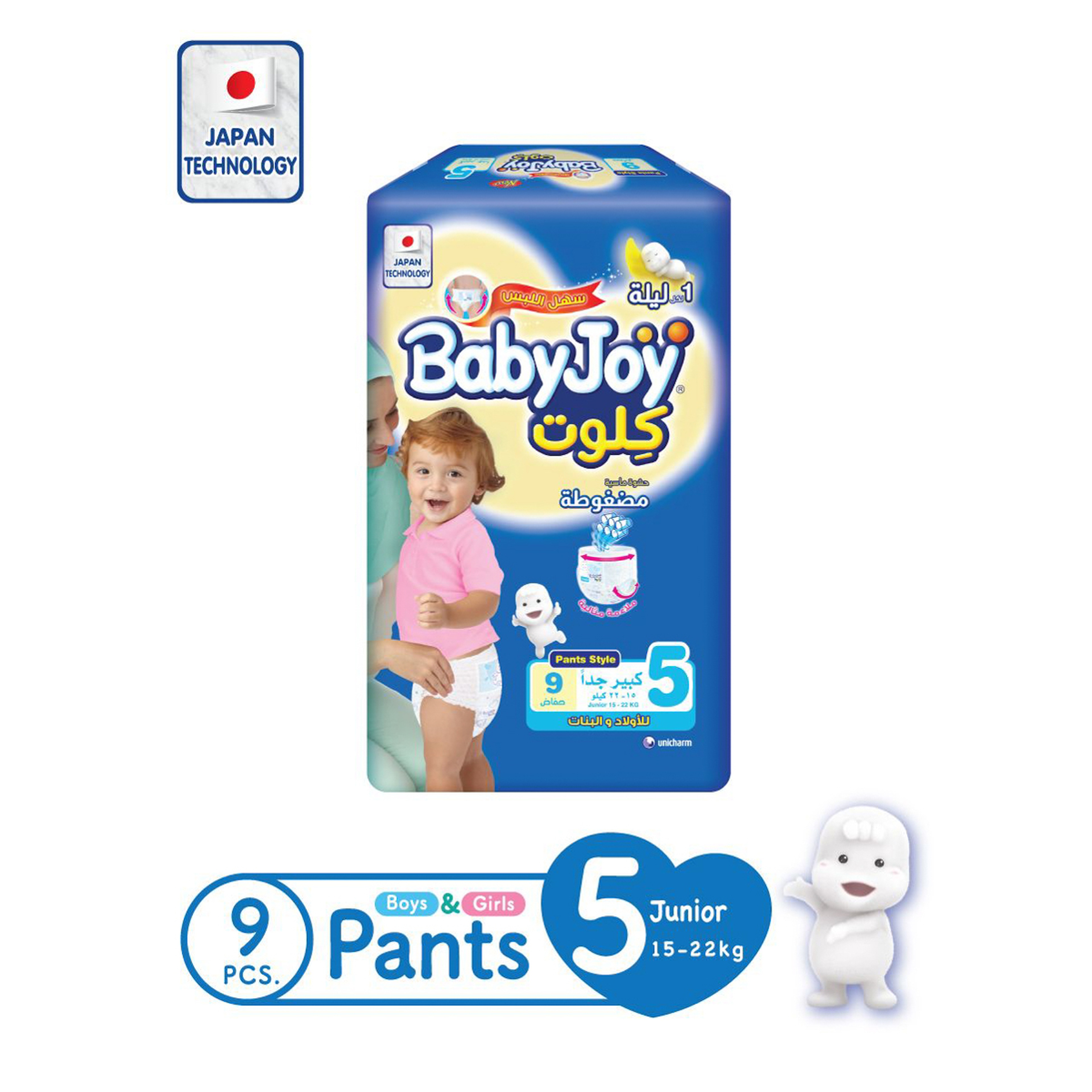Baby Joy Pants Size 5