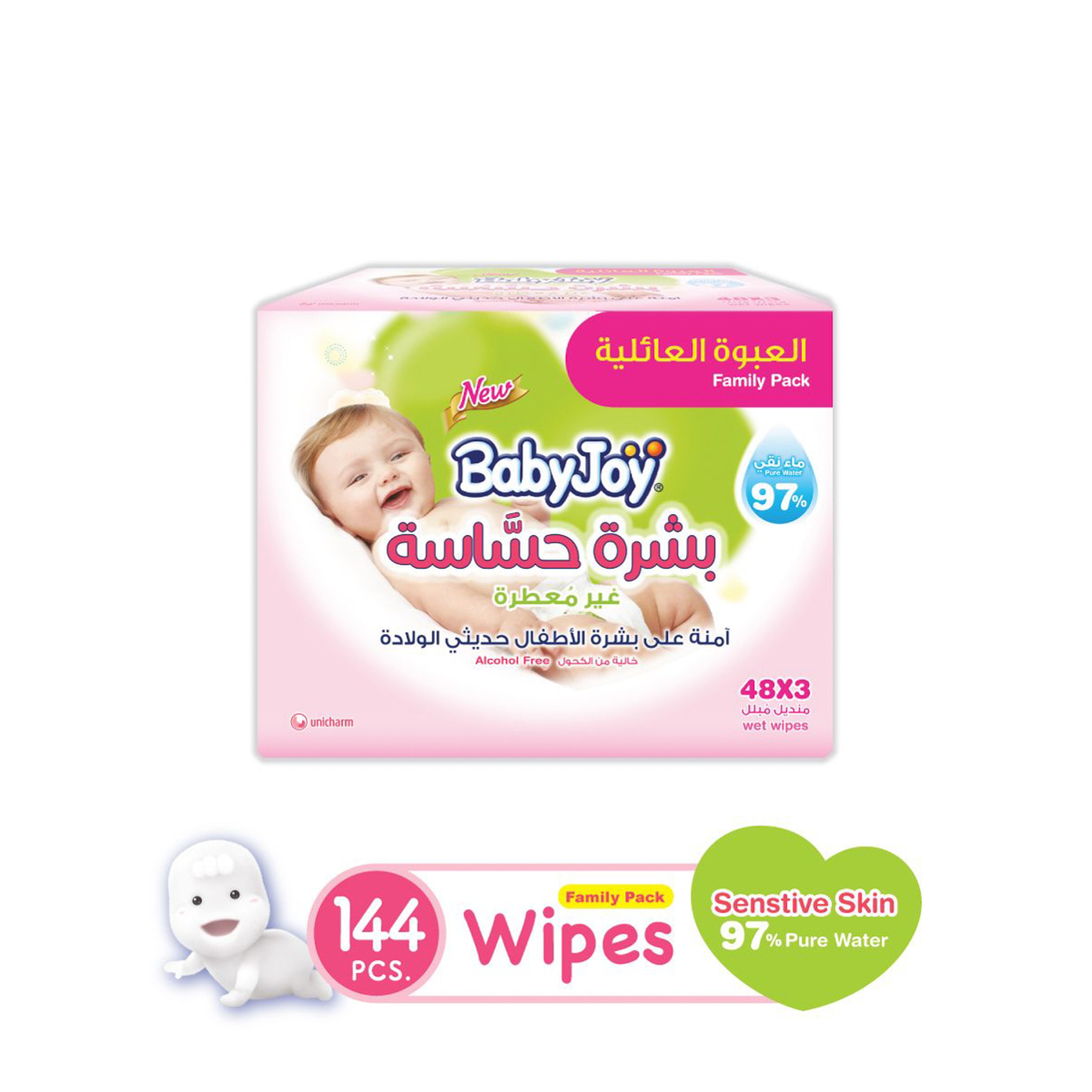 Baby Joy Wipes Un-Scented