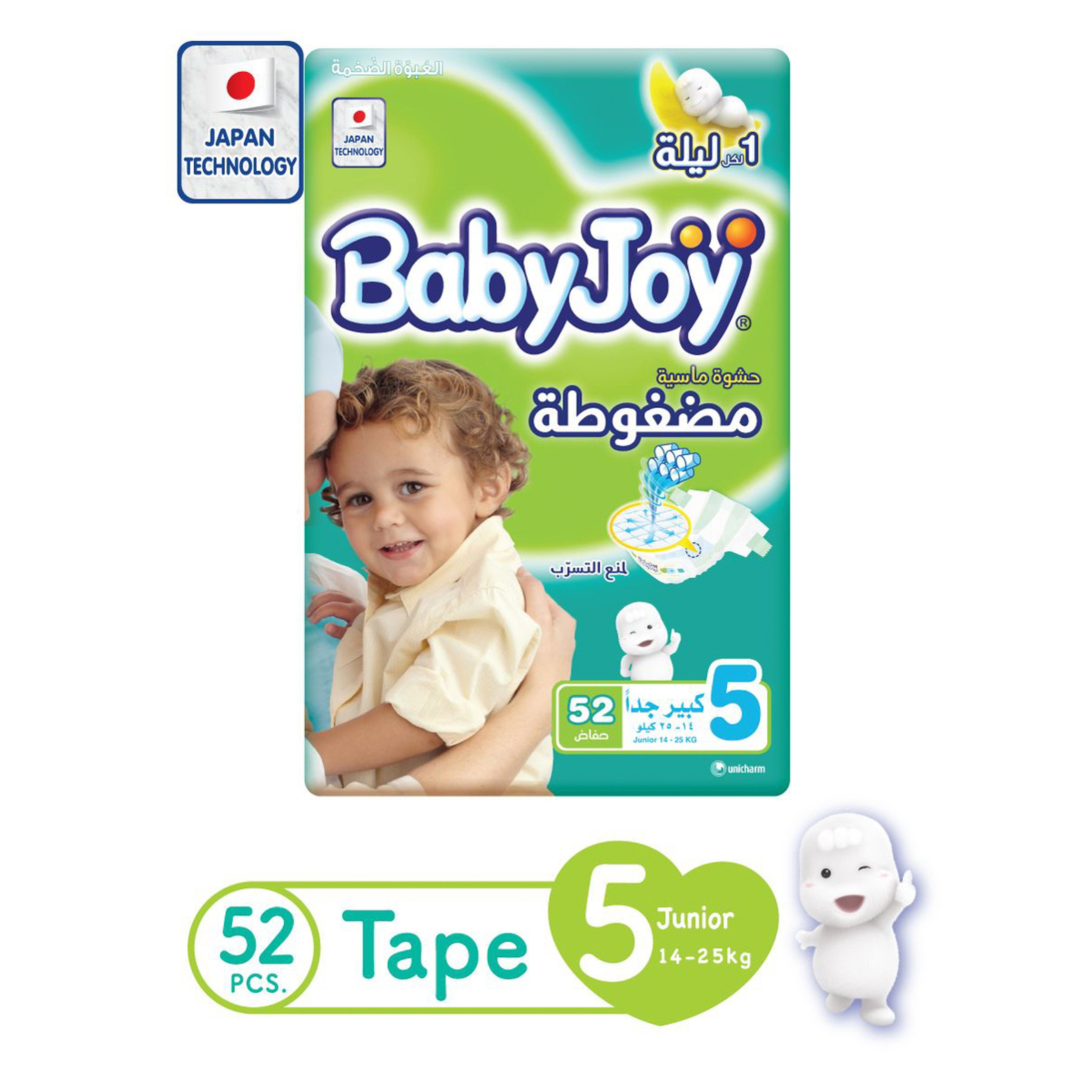 Baby Joy Diapers Size 5
