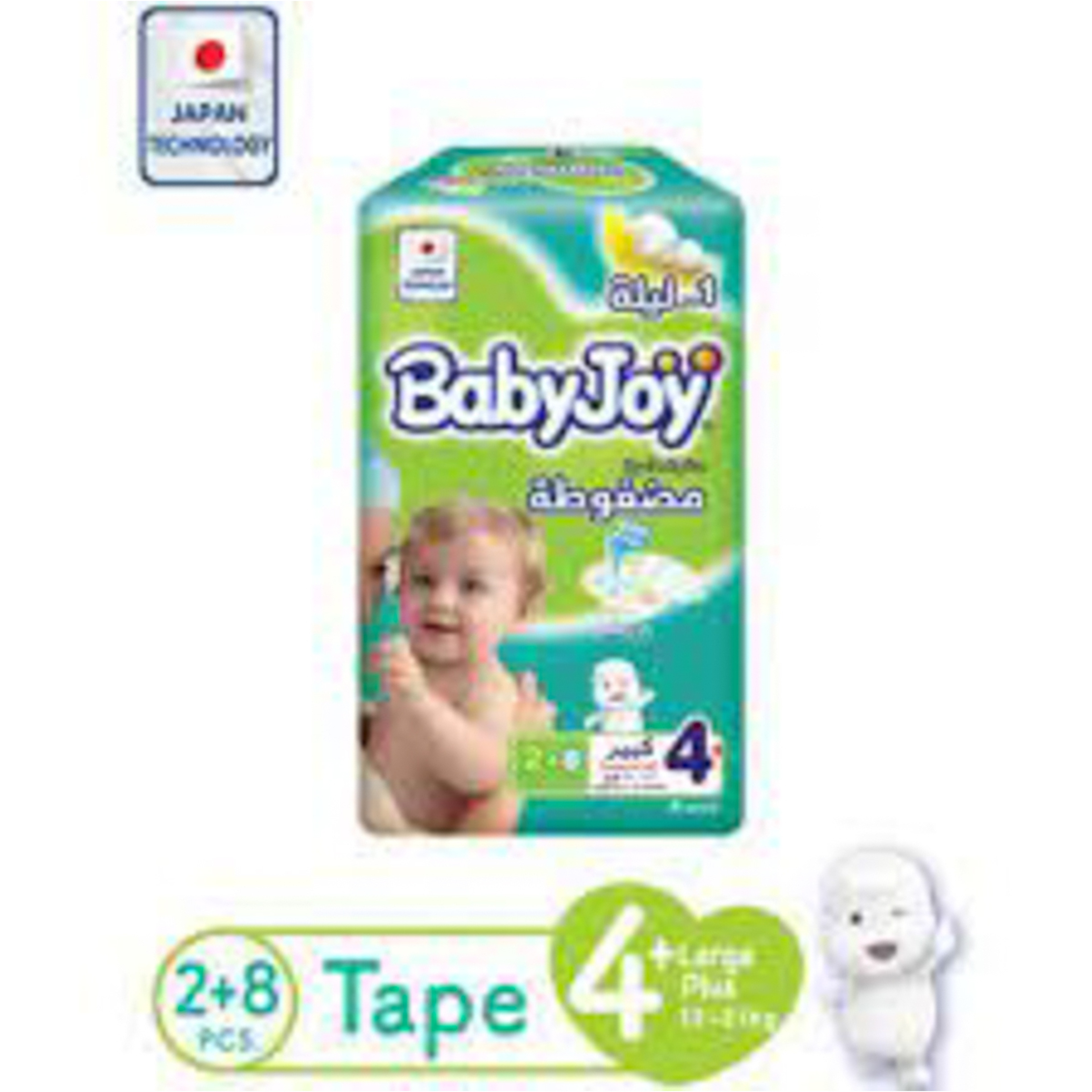 Baby Joy Diapers Size 4+