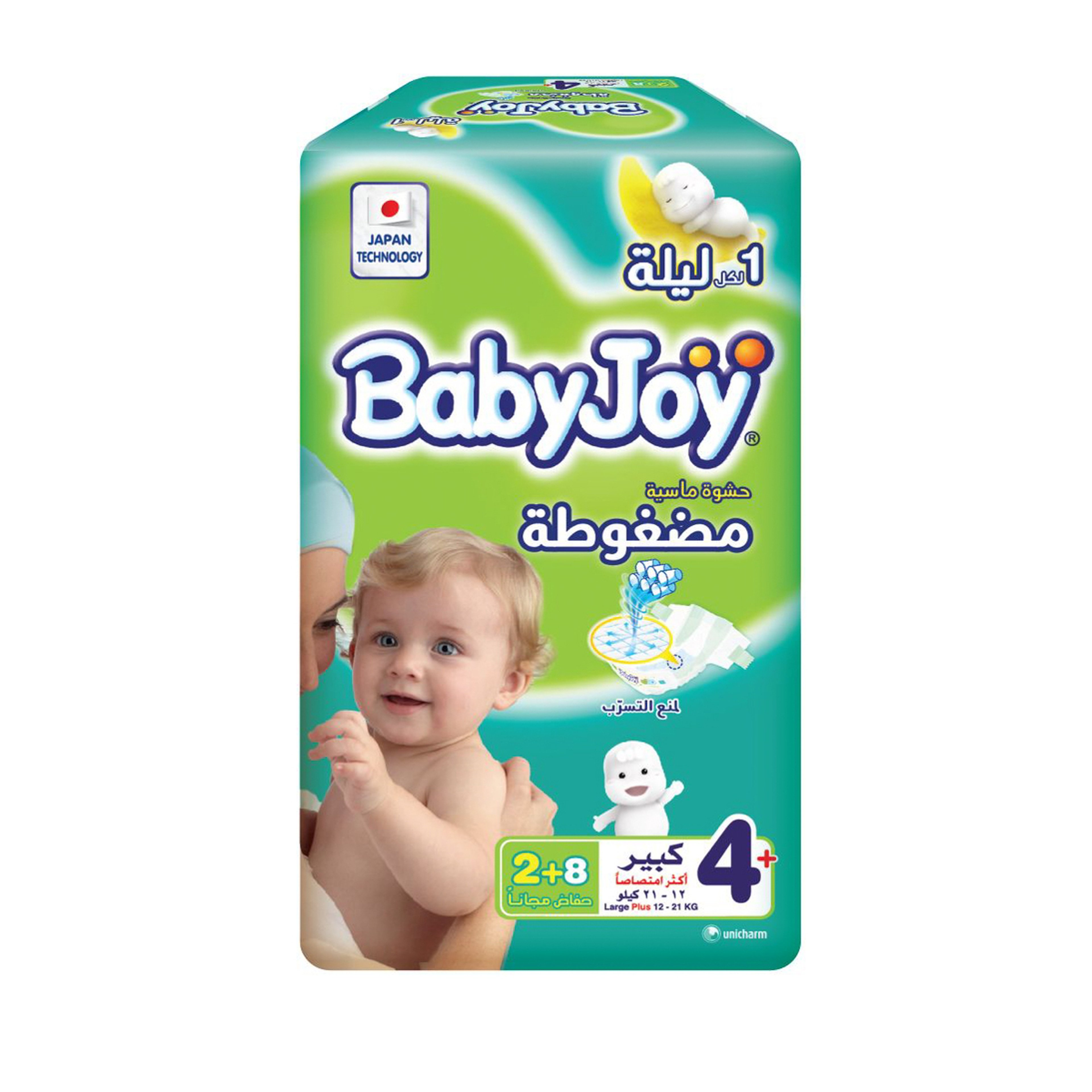 Baby Joy Diapers Size 5