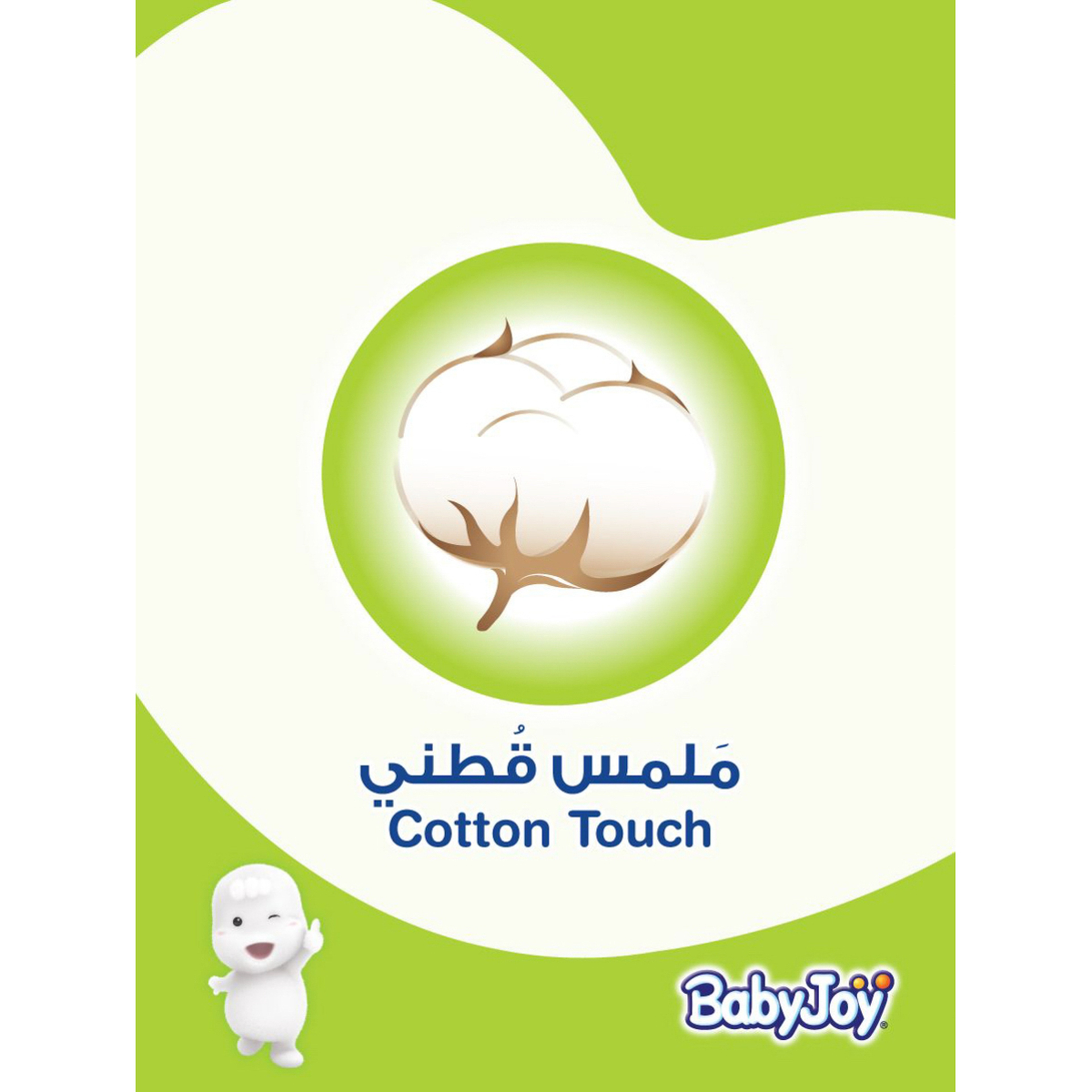 Baby Joy Diapers Size 5