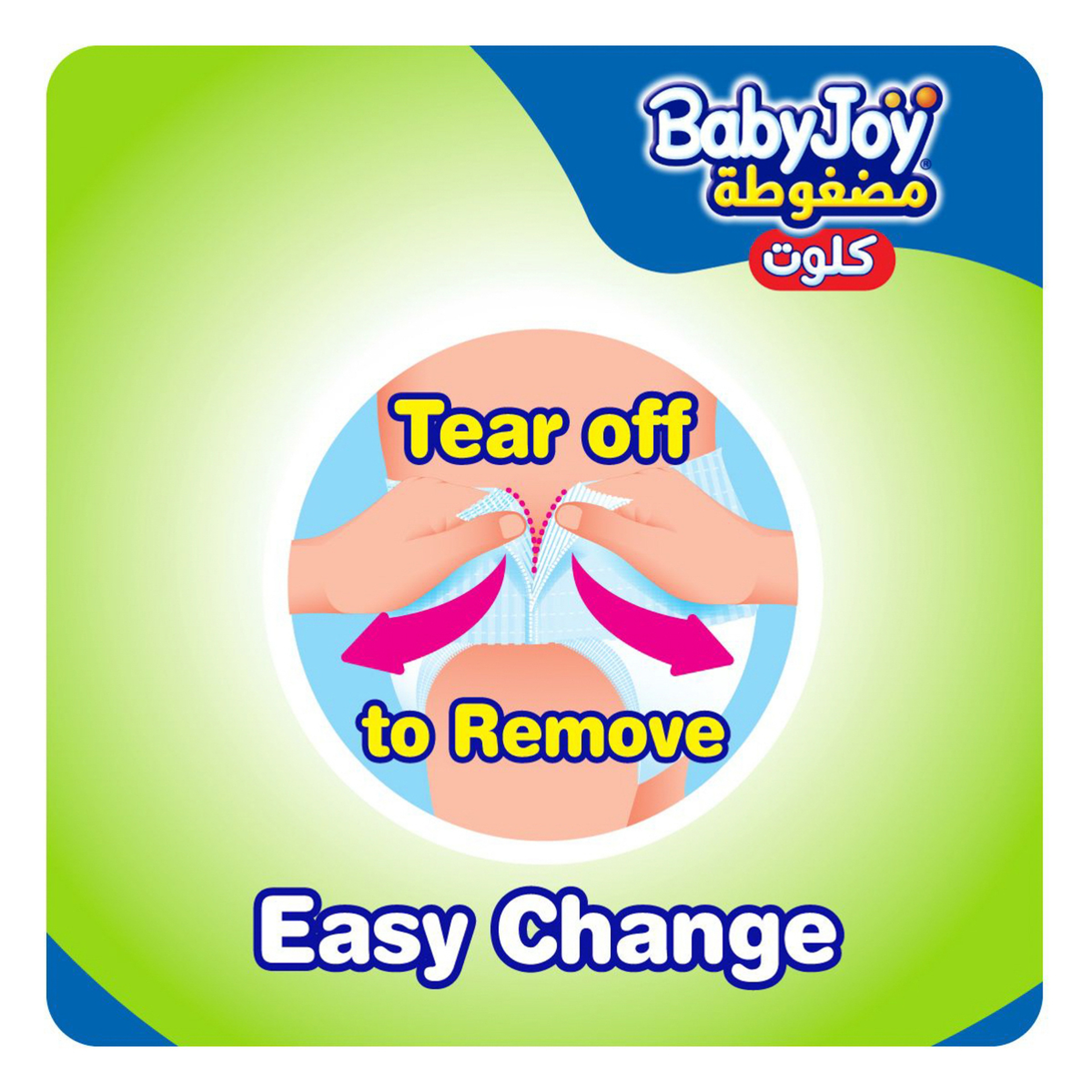 Baby Joy Pants Size 6