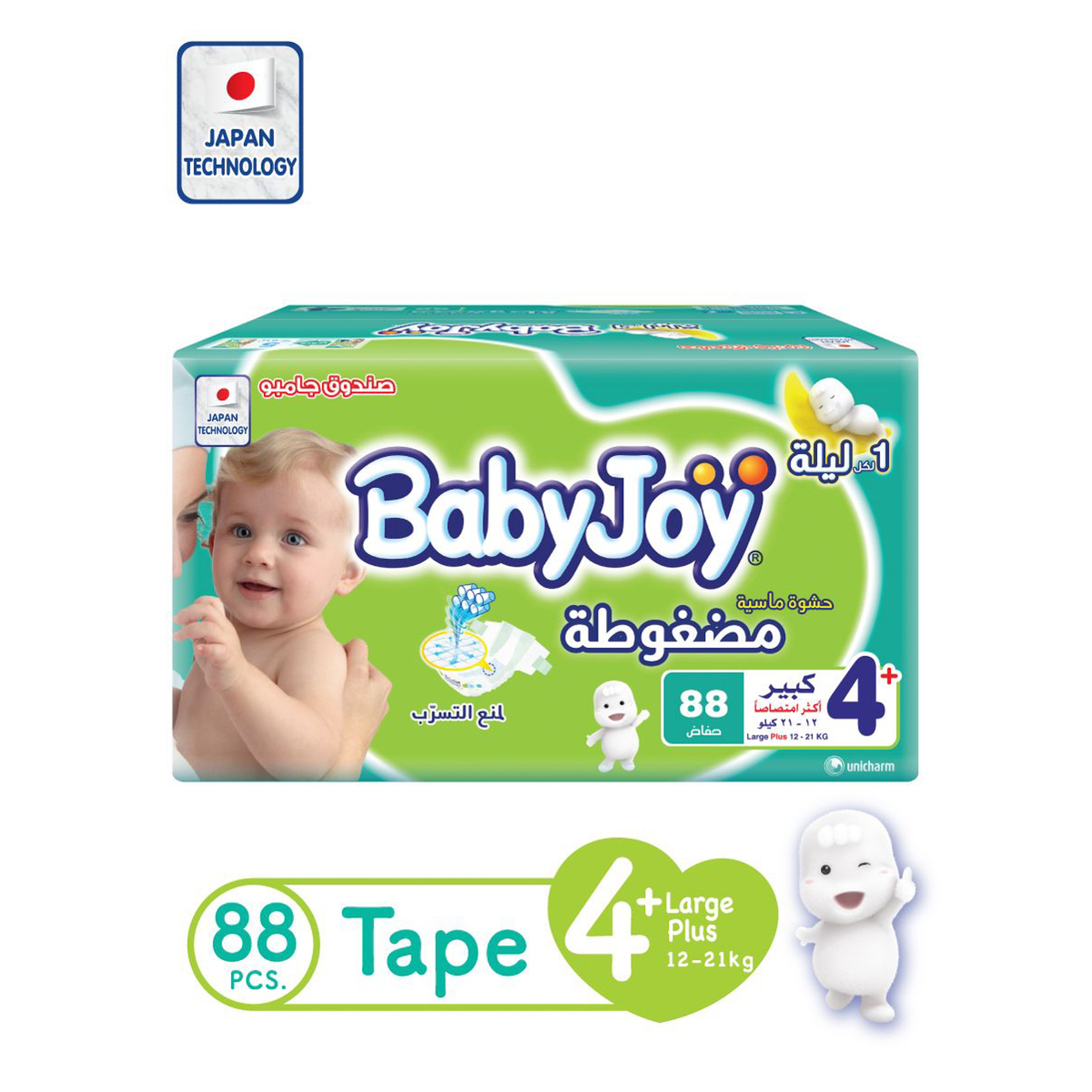 Baby Joy Diapers Size 4+