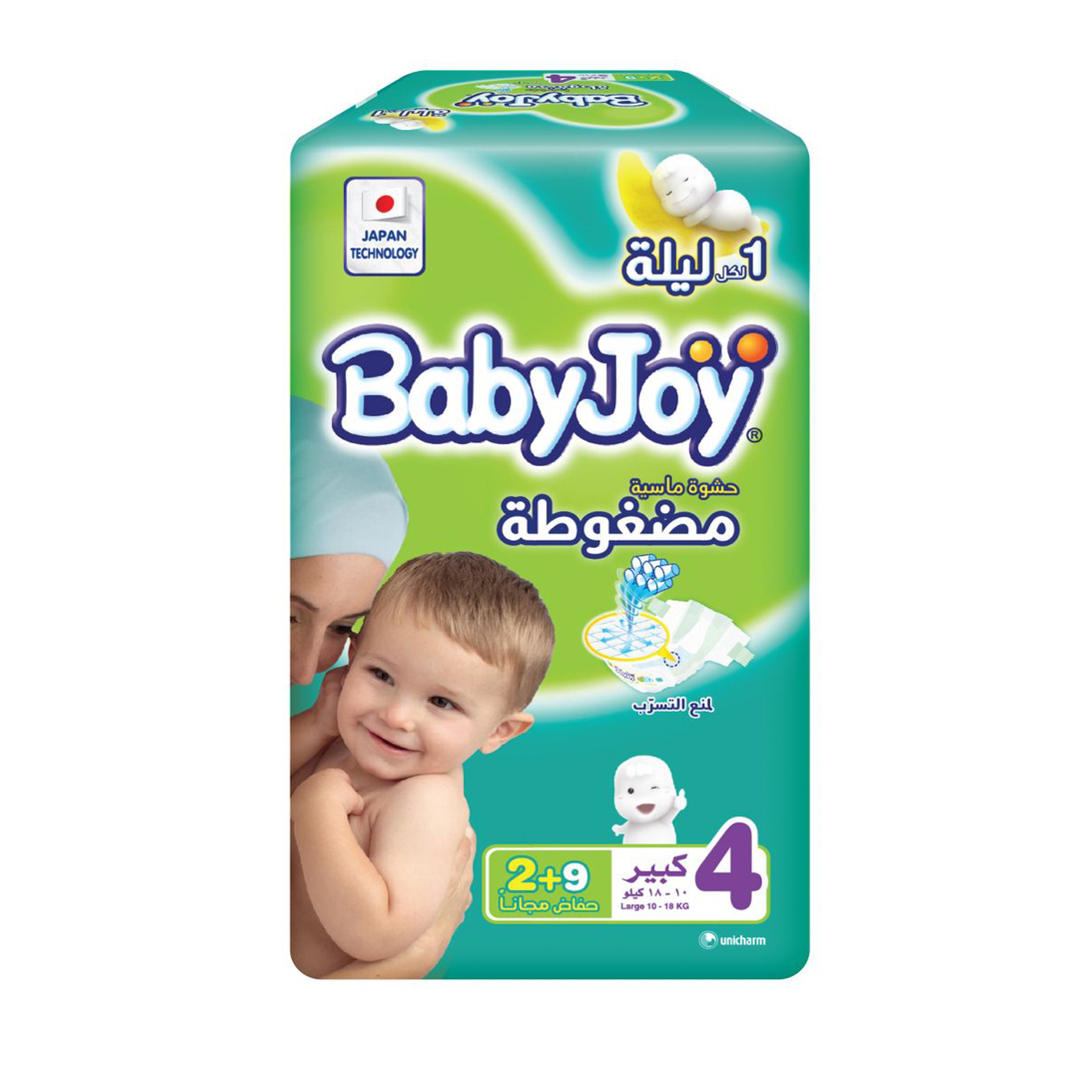 Baby Joy Diapers Size 4