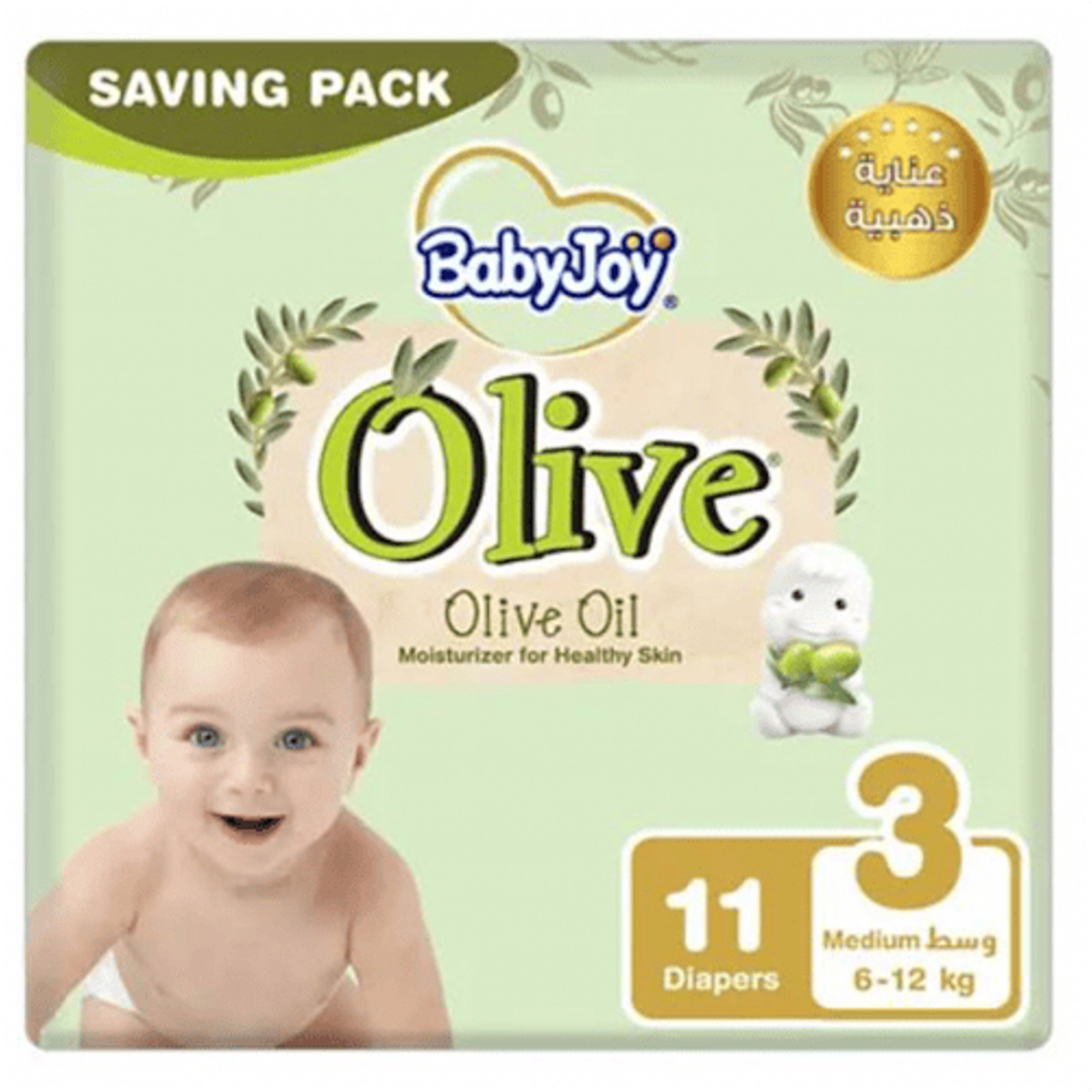 Baby Joy Olive Diapers Size 3