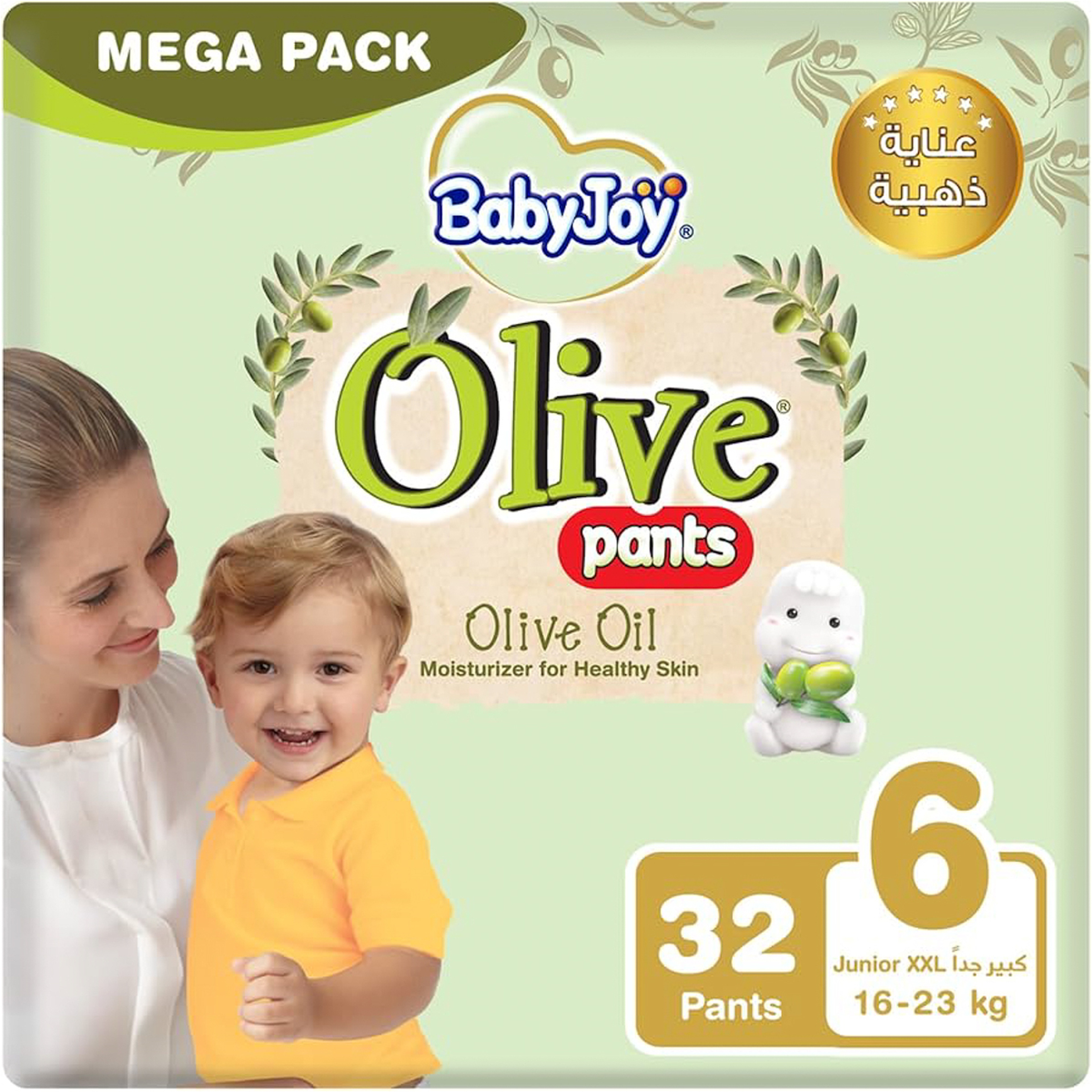 Baby Joy Olive Pants Size 6