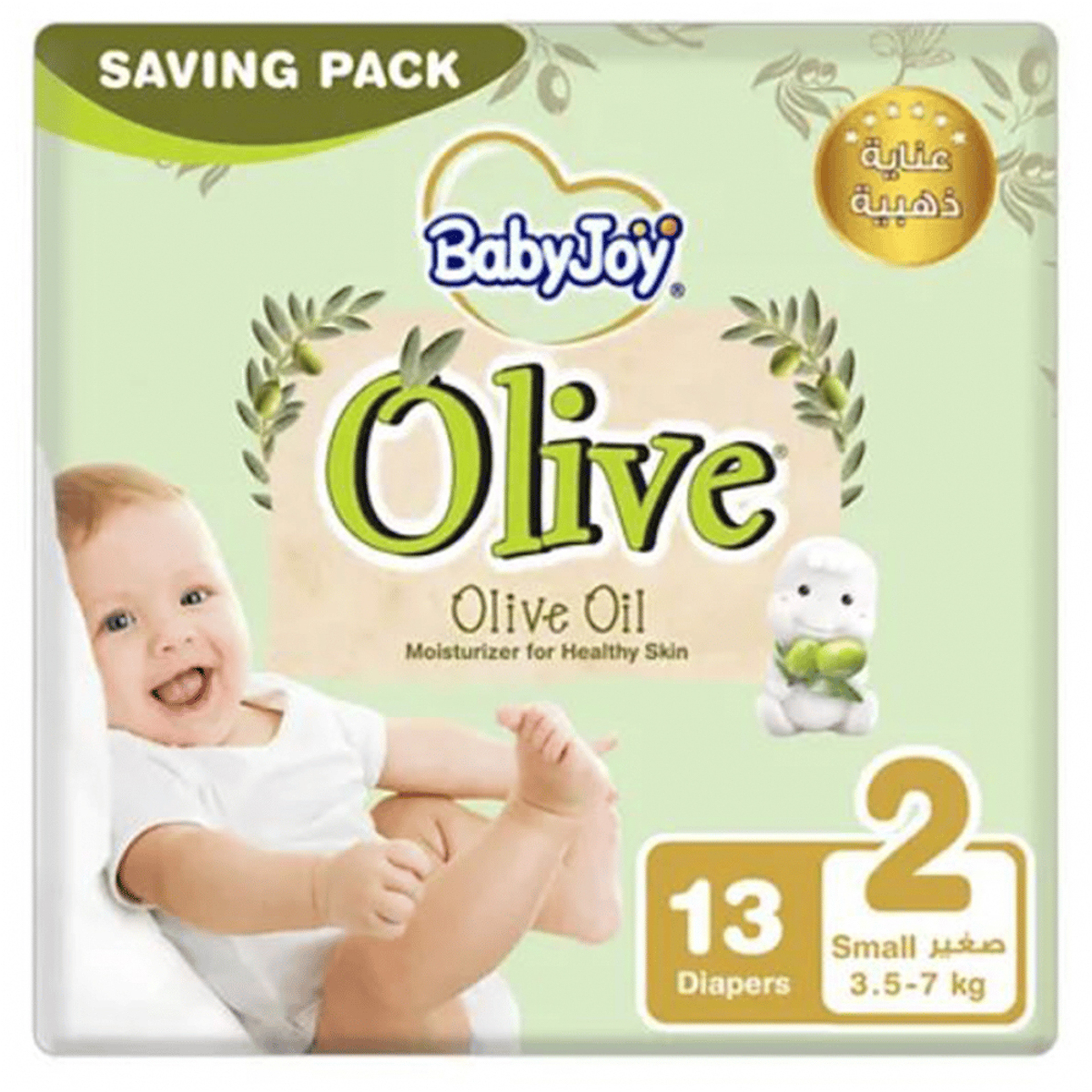Baby Joy Olive Diapers Size 2