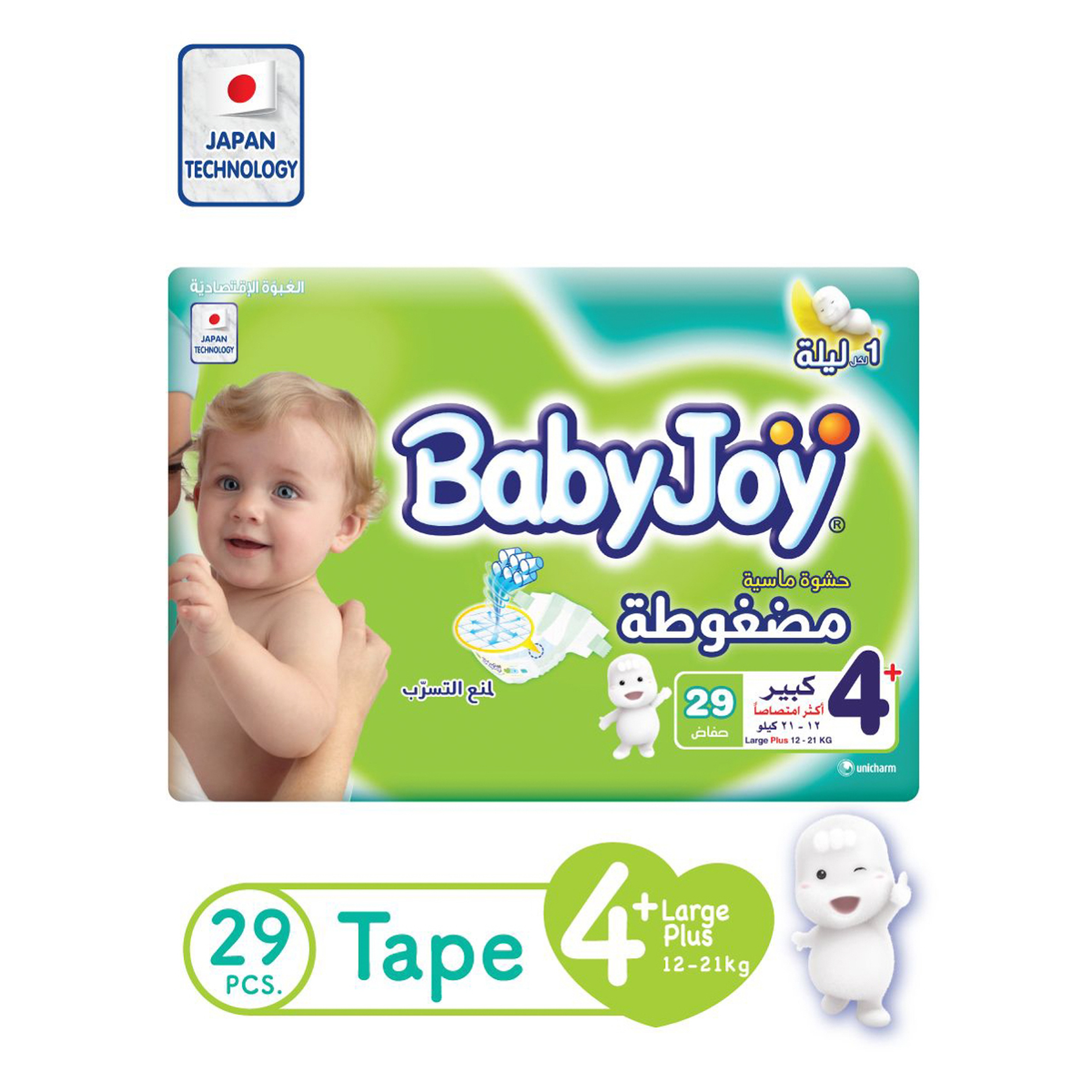 Baby Joy Diapers Size 4+