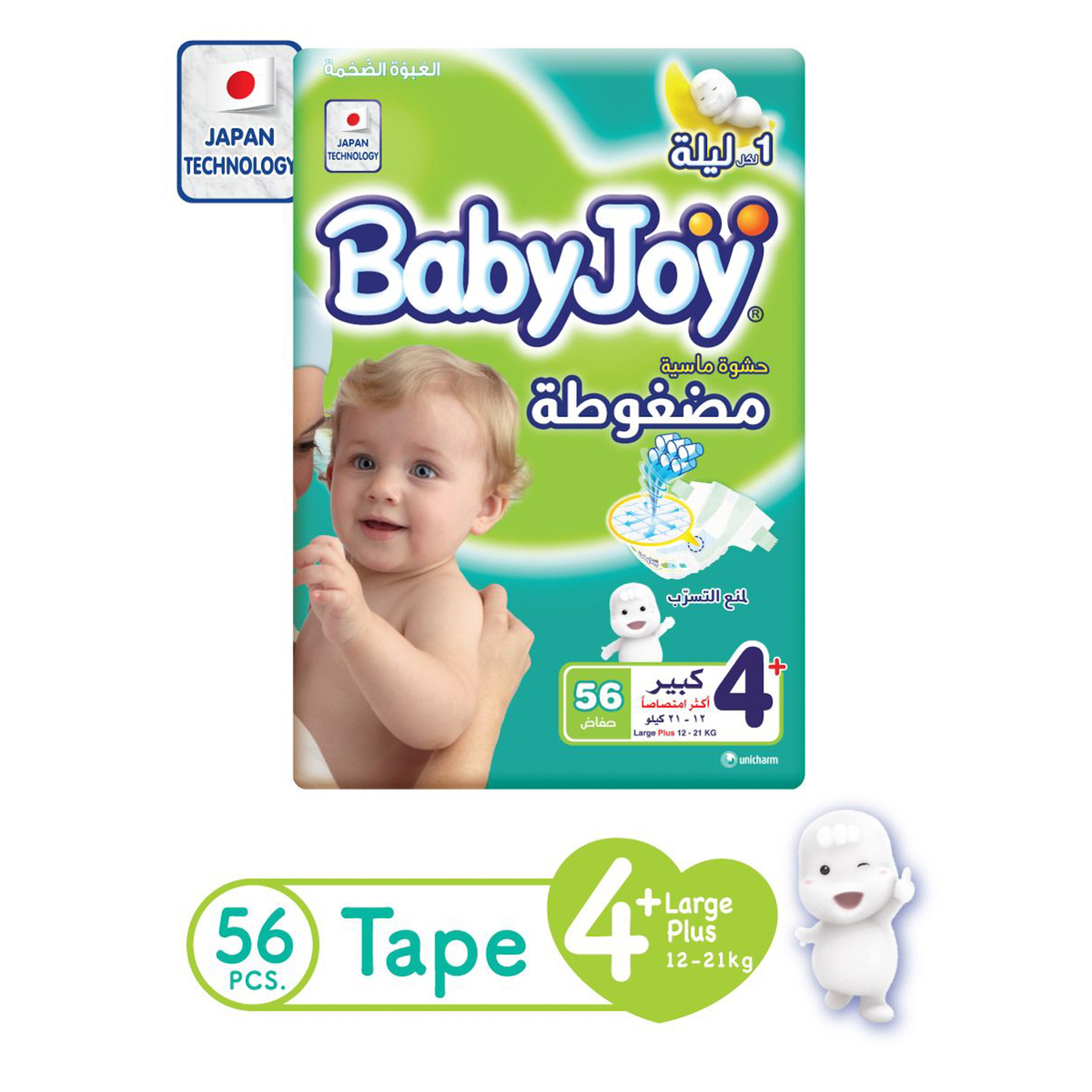 Baby Joy Diapers Size 4+