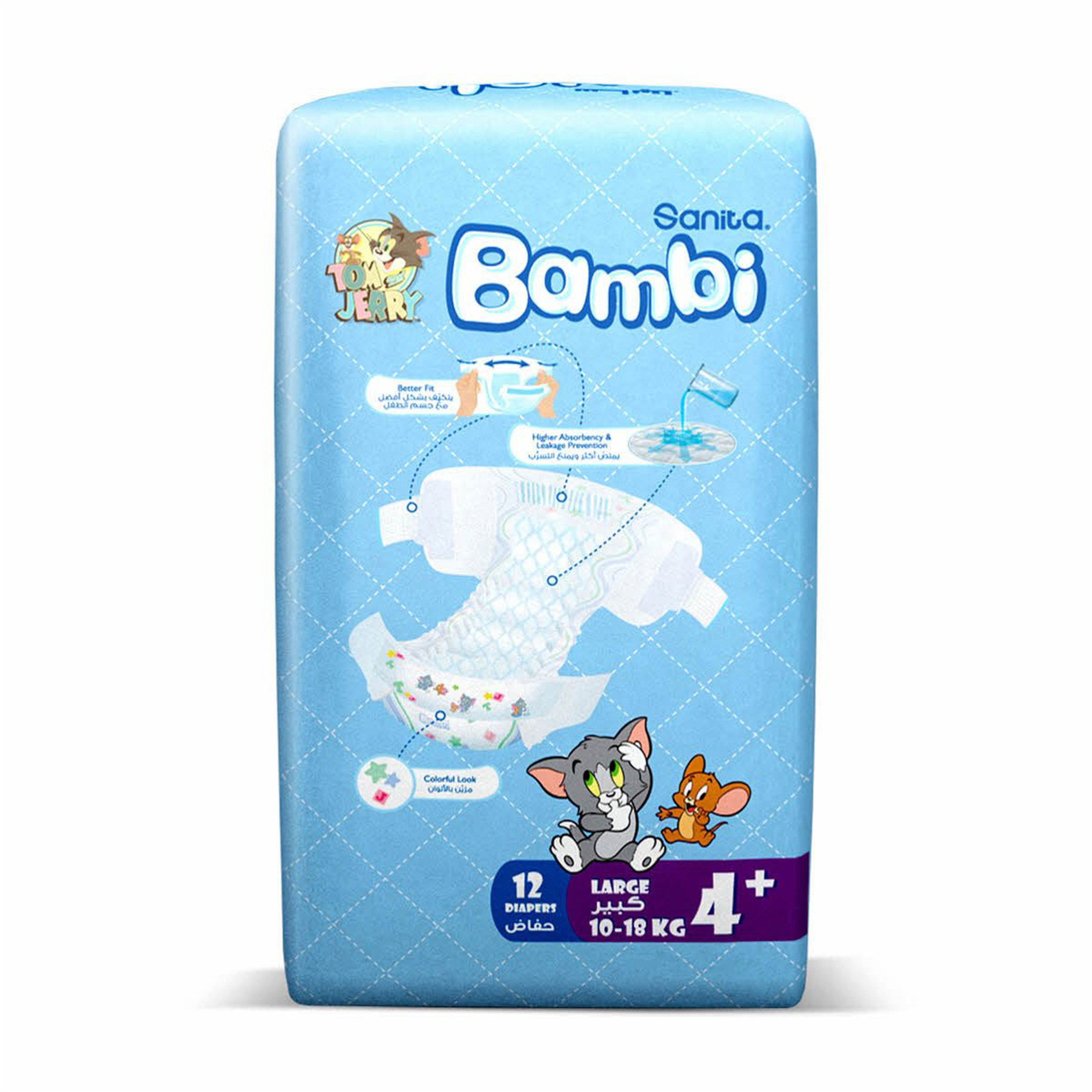 Bambi Baby Diapers Size 4