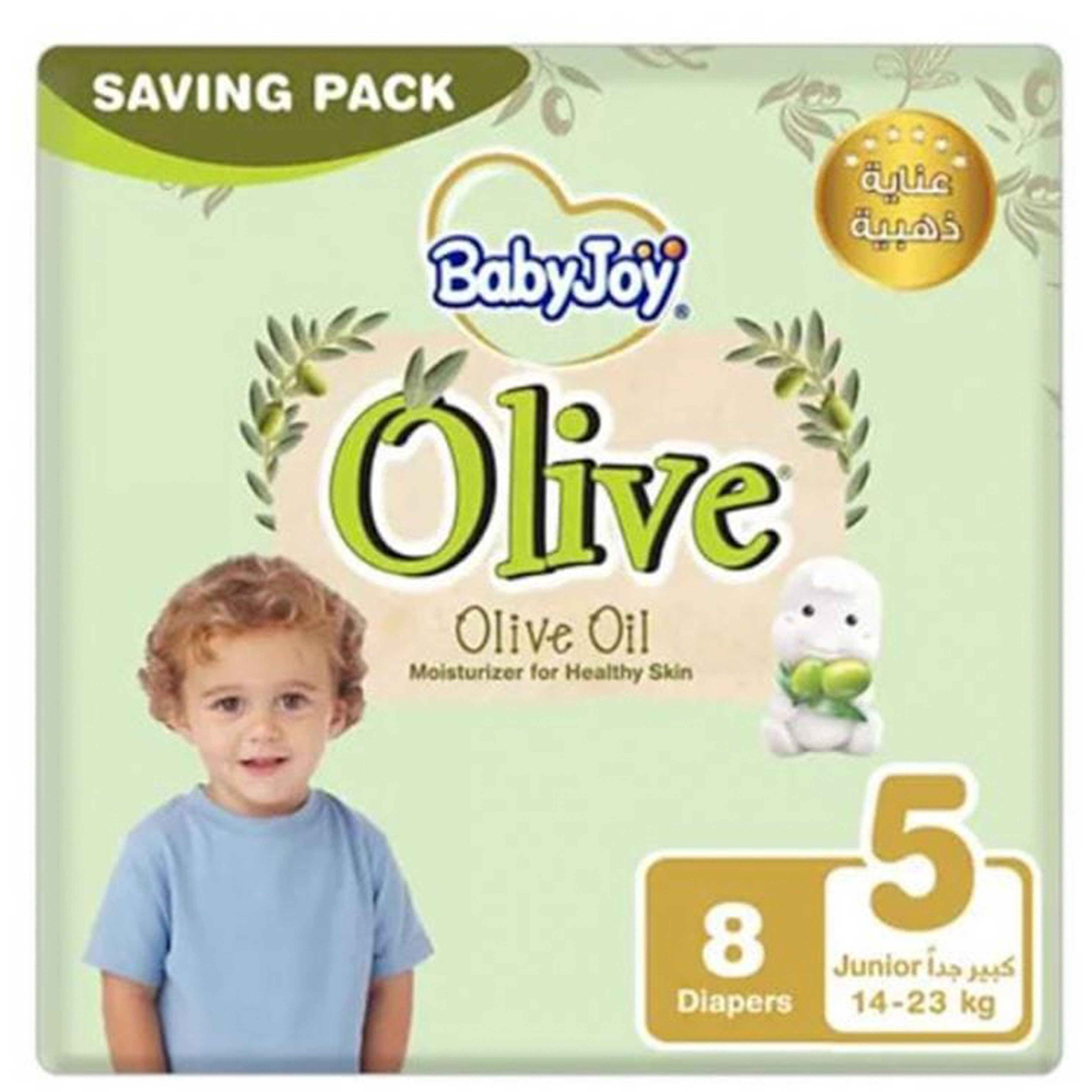 Baby Joy Olive Diapers Size 5