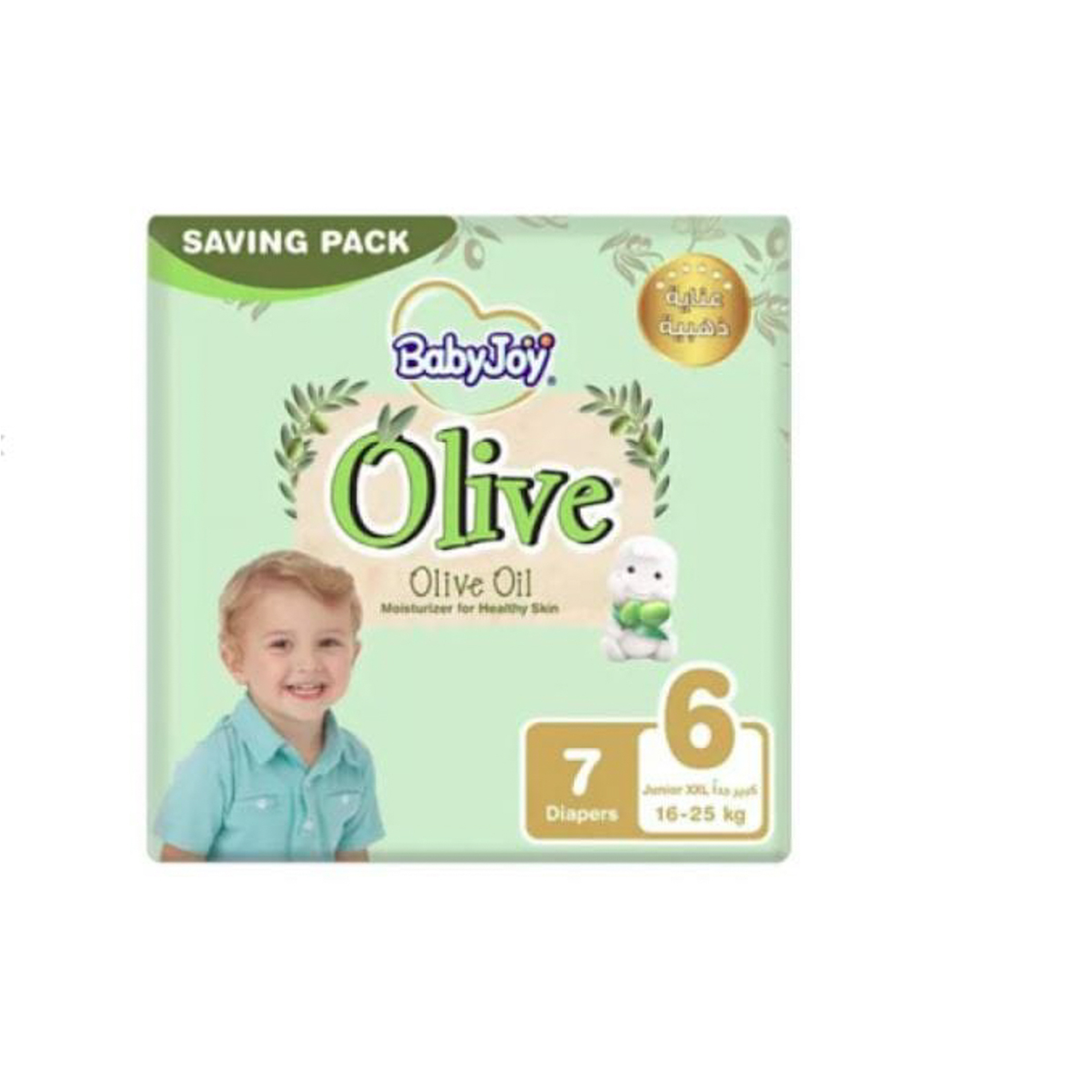 Baby Joy Olive Diapers Size 6