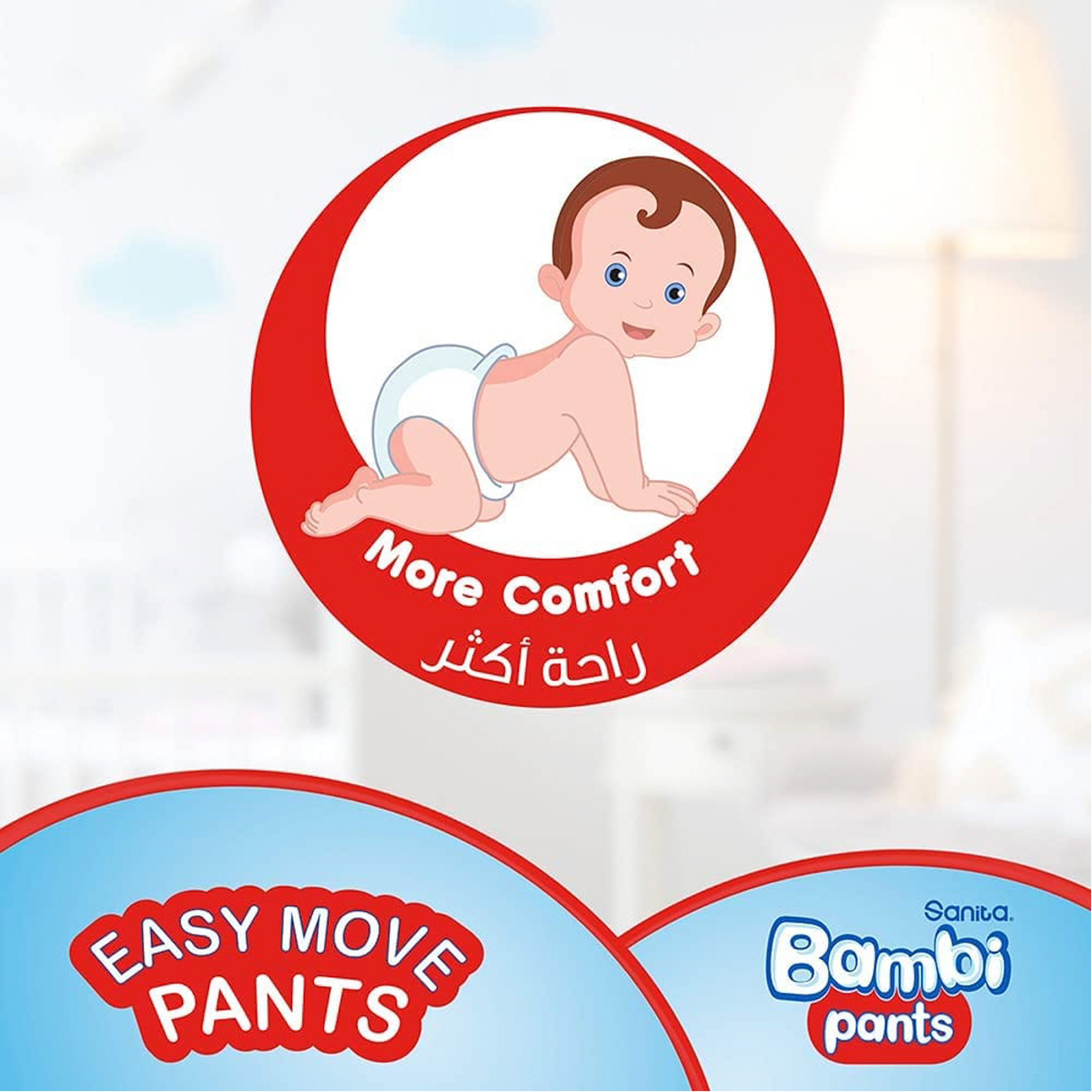 Bambi Baby Diapers Size 5