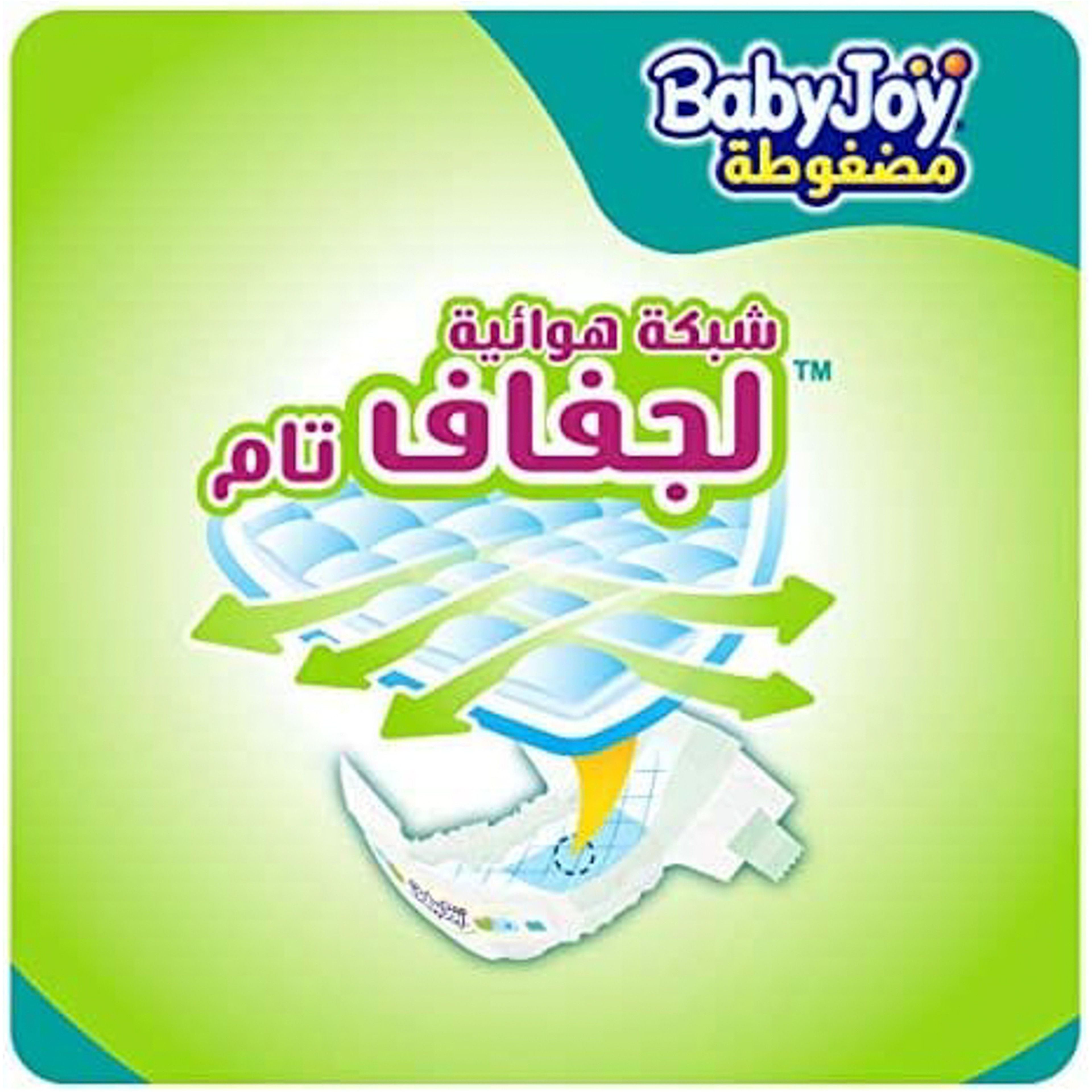 Baby Joy Diapers Size 7