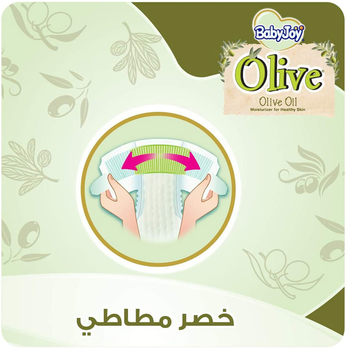 Baby Joy Olive Diapers Size 5