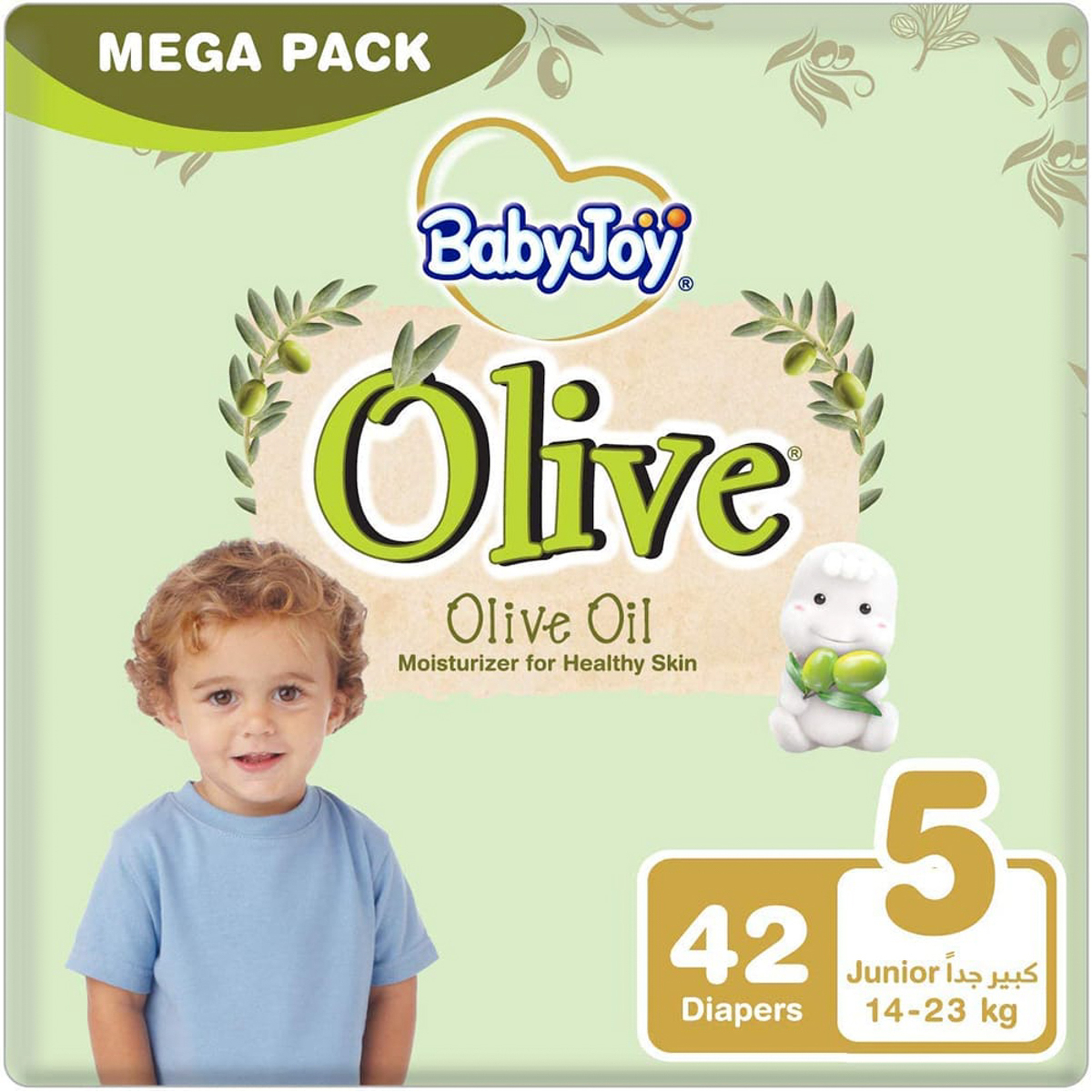 Baby Joy Olive Diapers Size 5