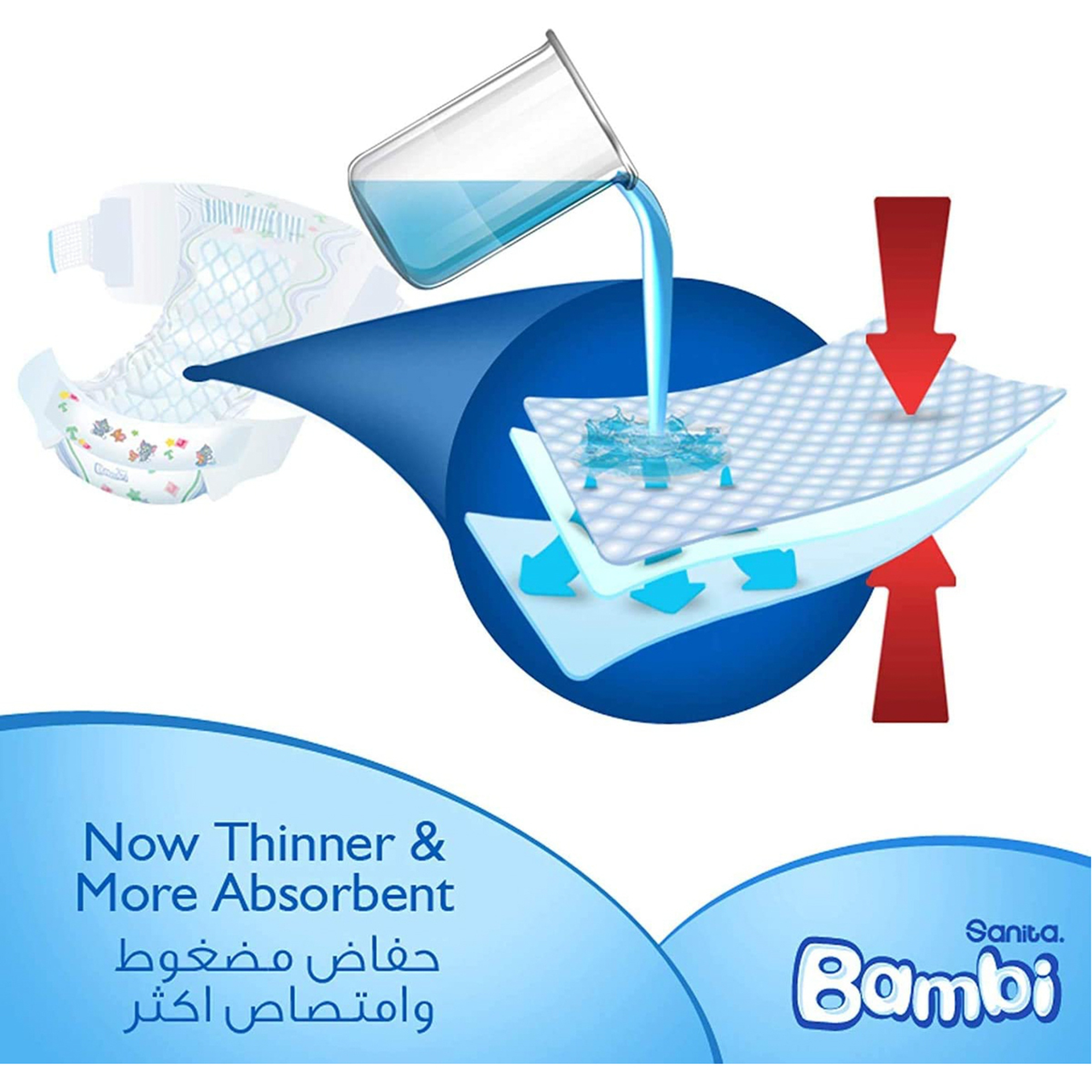 Bambi Baby Diapers Size 5