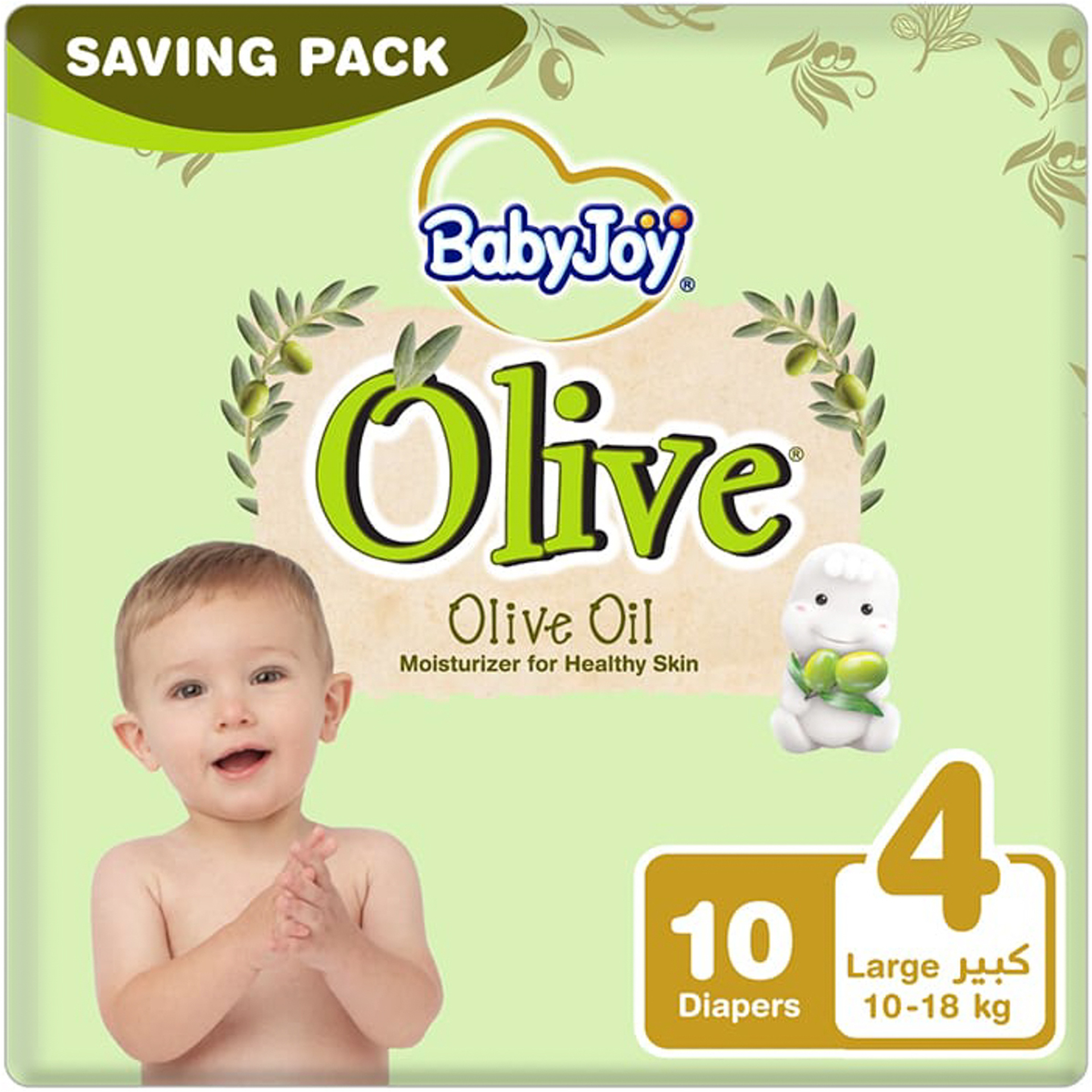 Baby Joy Olive Diapers Size 4