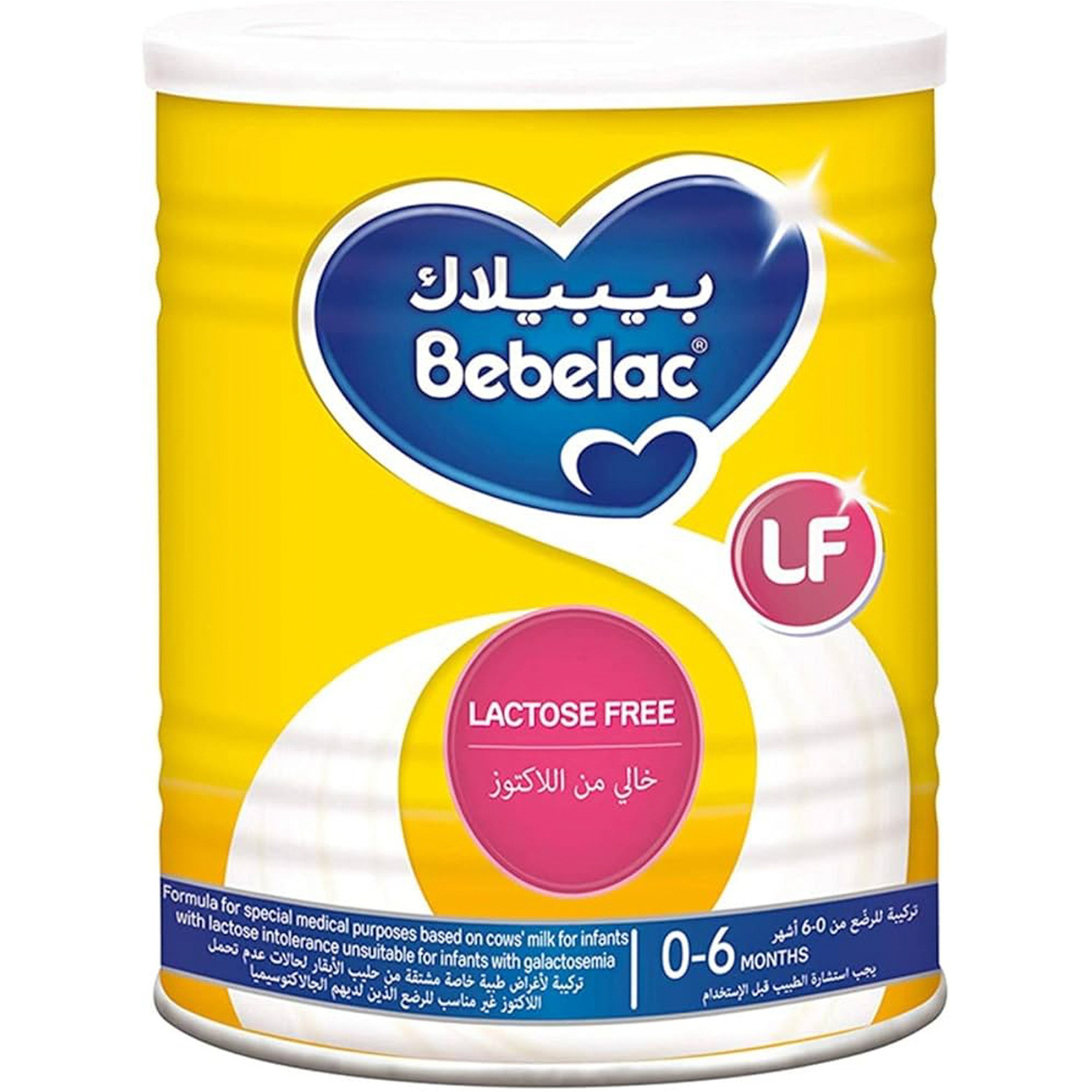 Bebelac Lf Lactose Free Baby Milk 400 Gm