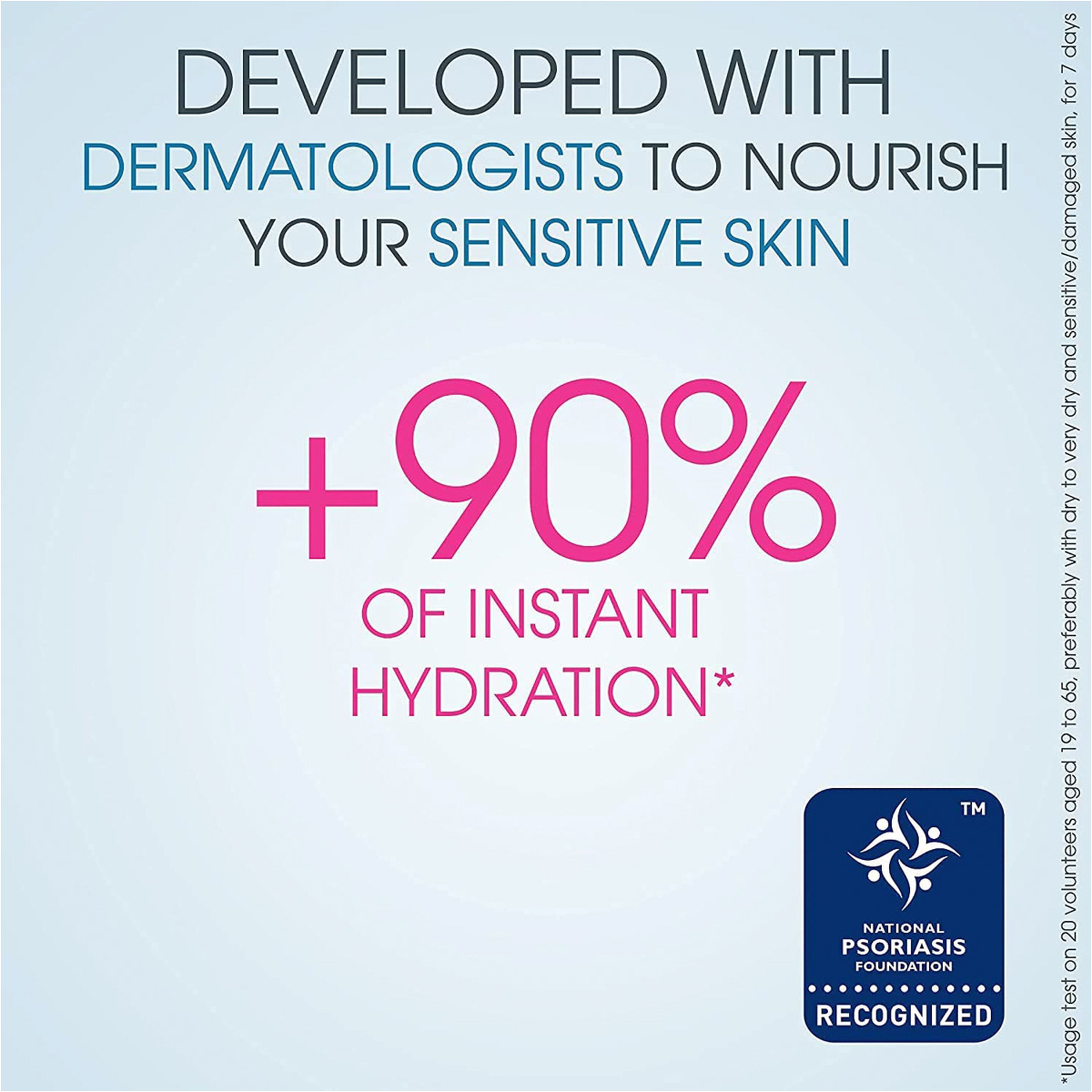 بيوديرما أتوديرم كريم للاكزيما والبشرة شديدة الجفاف والحساسة 500 مل