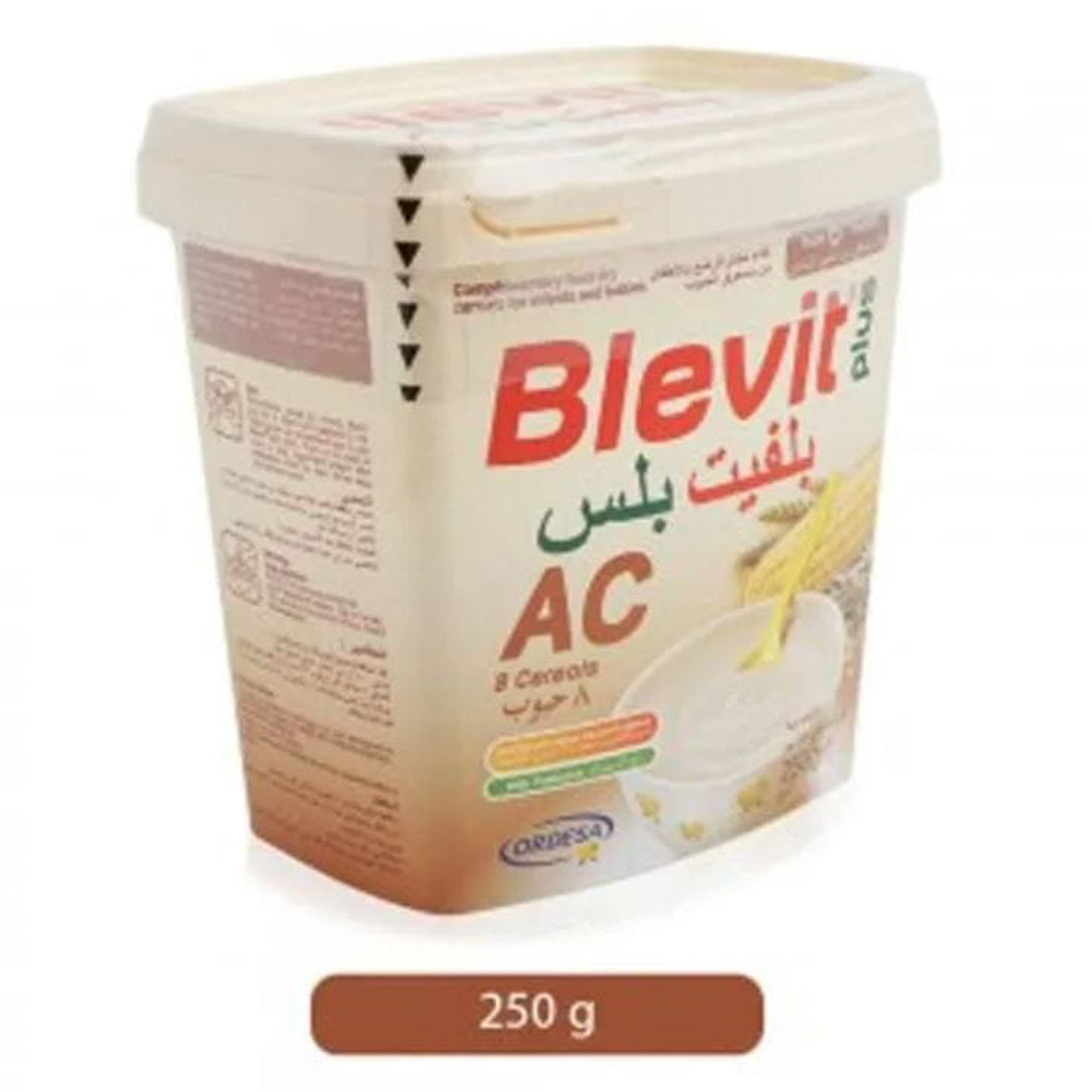 بلفيت بلس حبوب جافة كاملة متعددة 250 جم