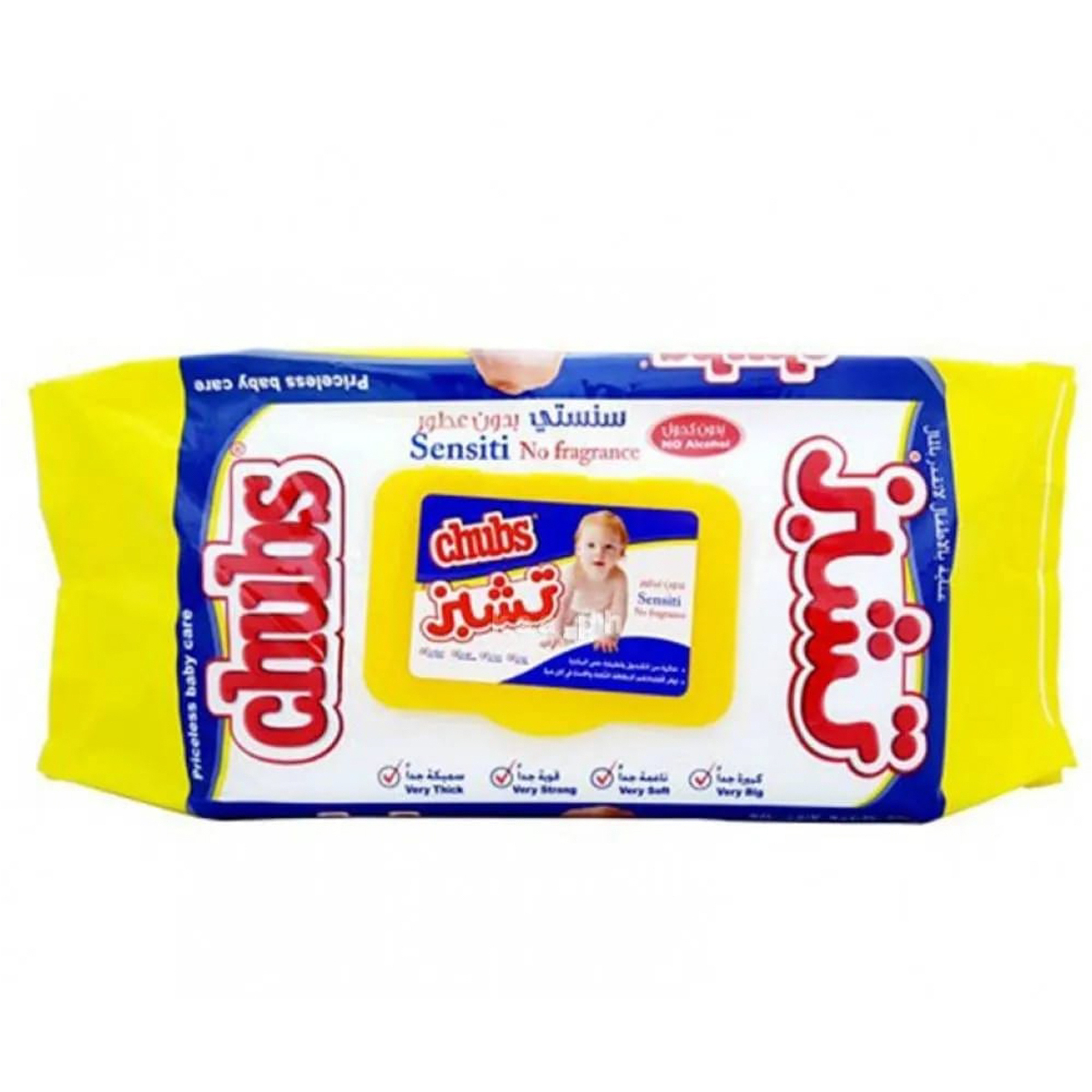 Chubs Baby Wet Wipes - Without Fragrance For Sensitive Skin - 40 Wipes