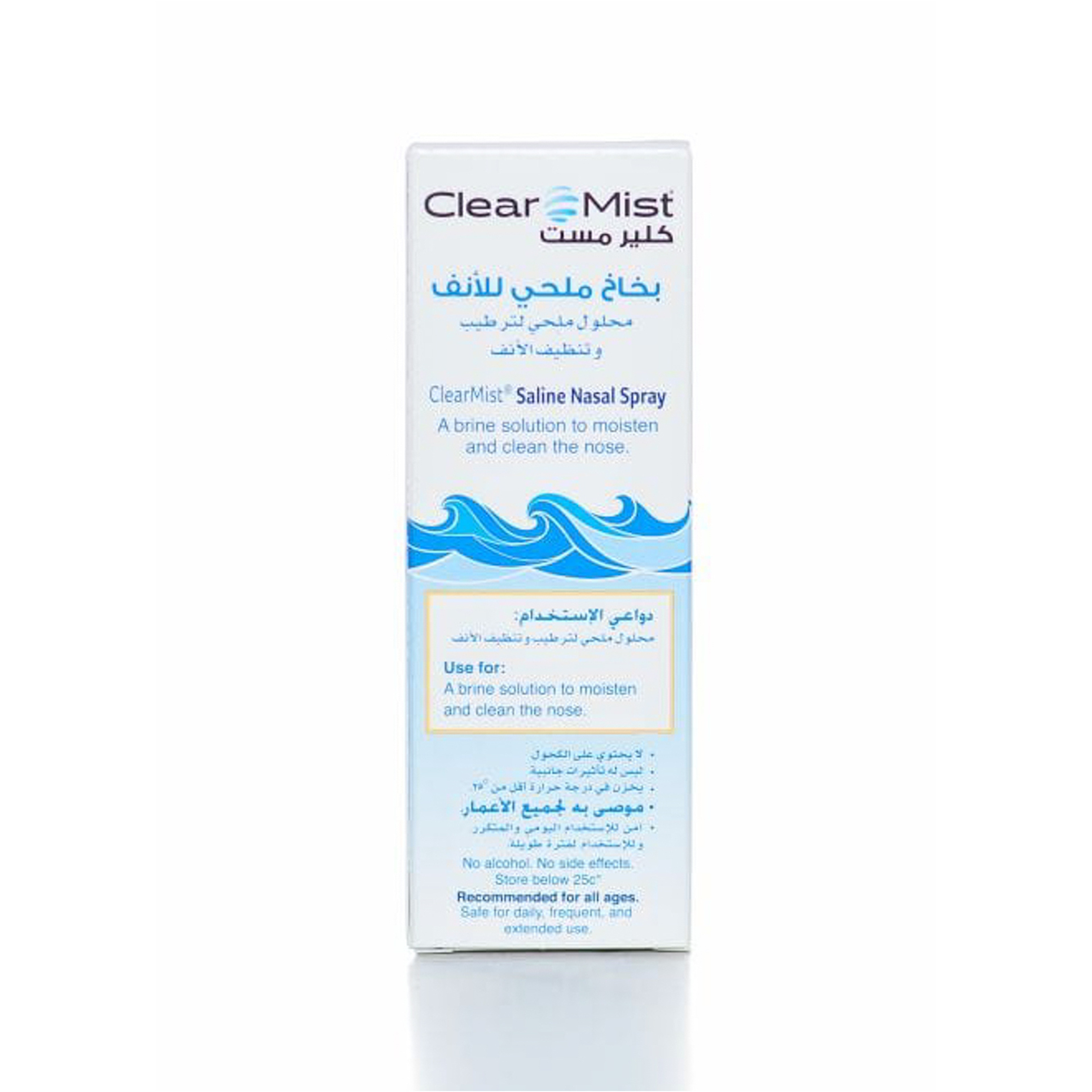 Clear Mist Saline Nasal Spray 44 Ml