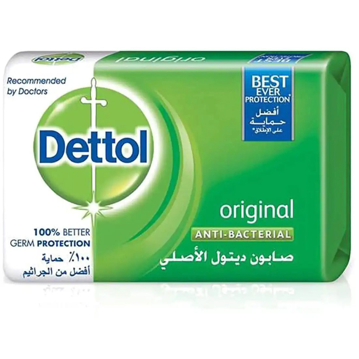 صورة 2