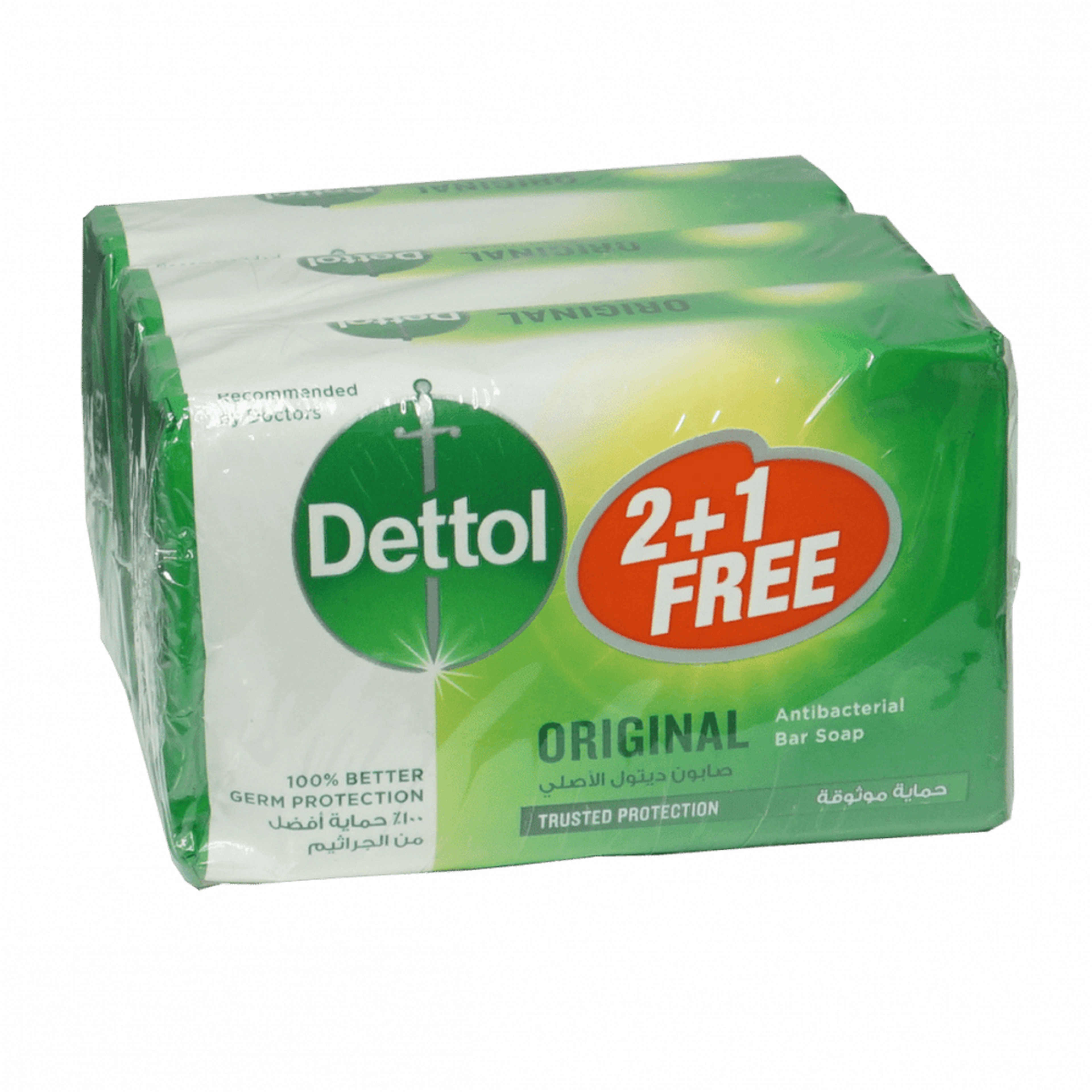 Dettol Soap Anti-Bacterial Original - 165 G 2+1