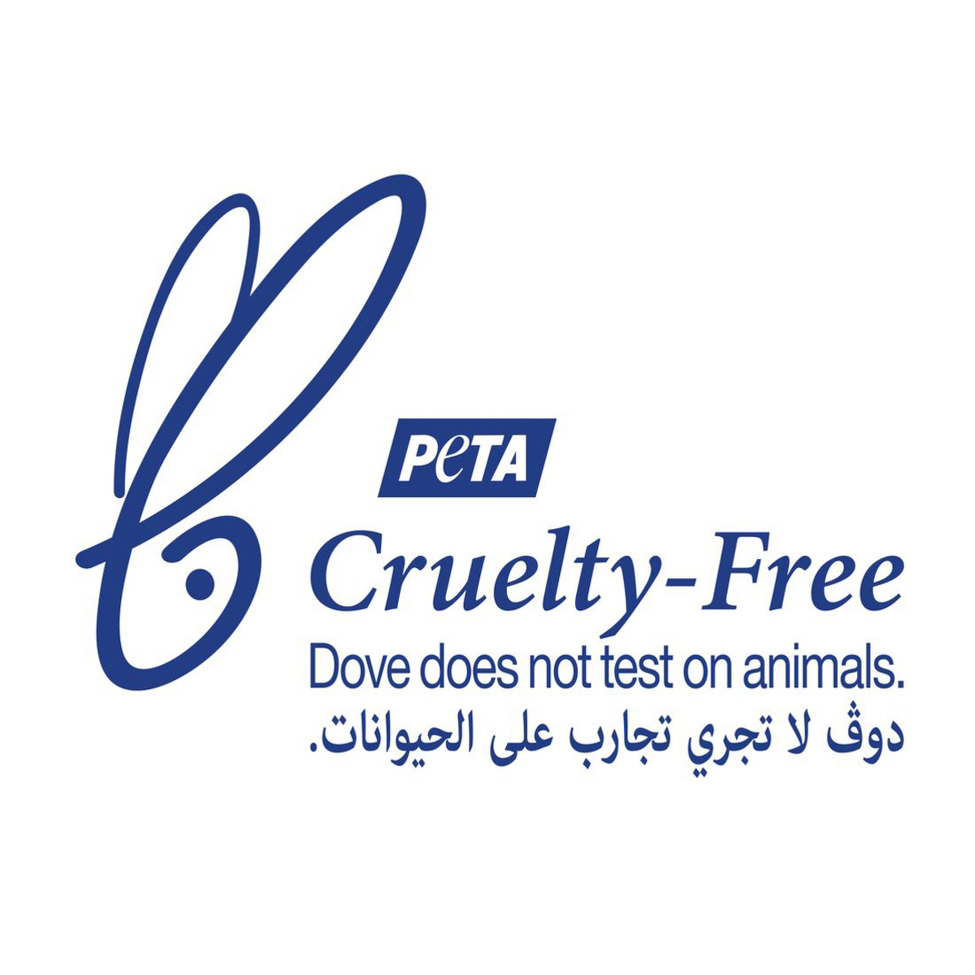 دوف صابون ابيض