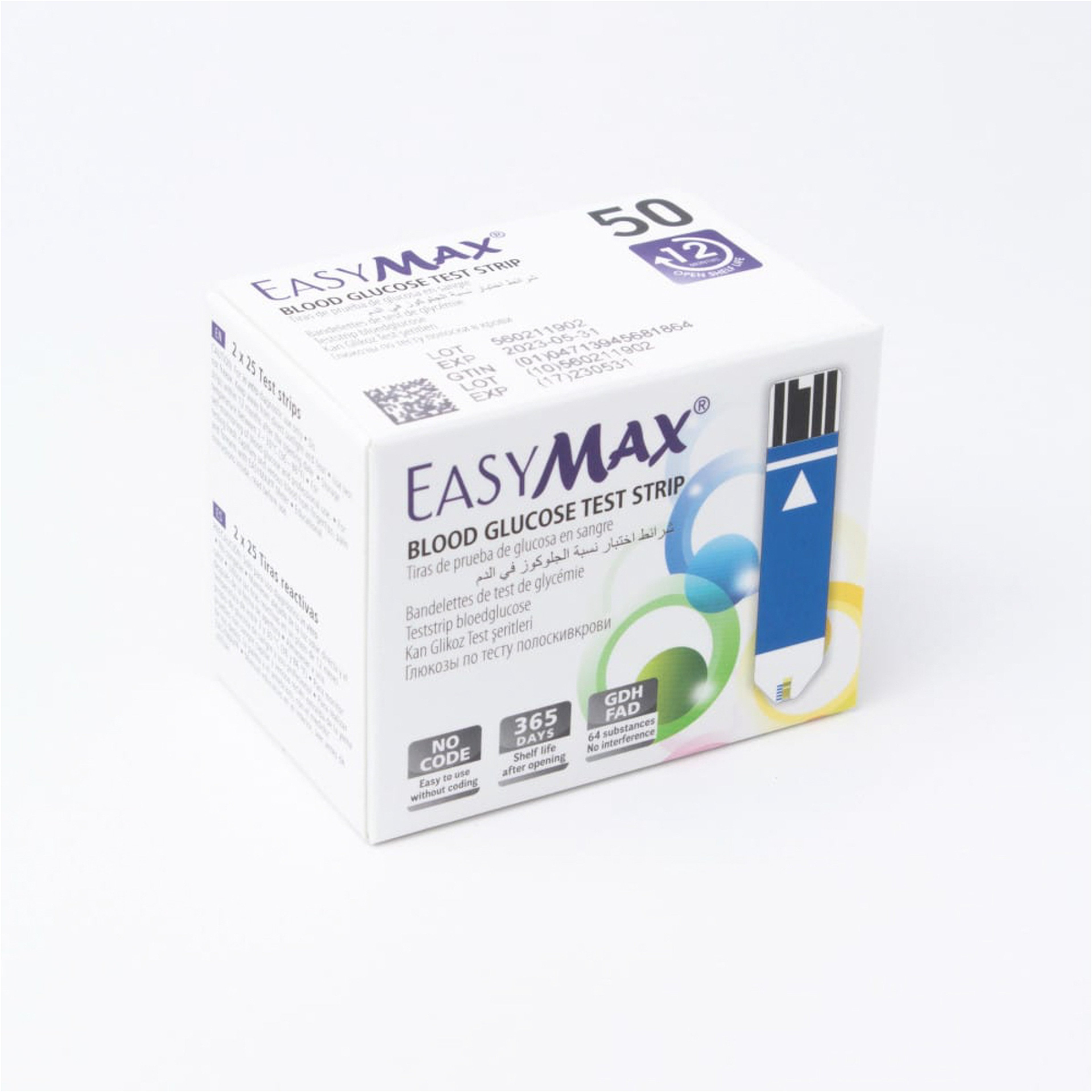 Easy Max 2 Test Strips 50 Pcs