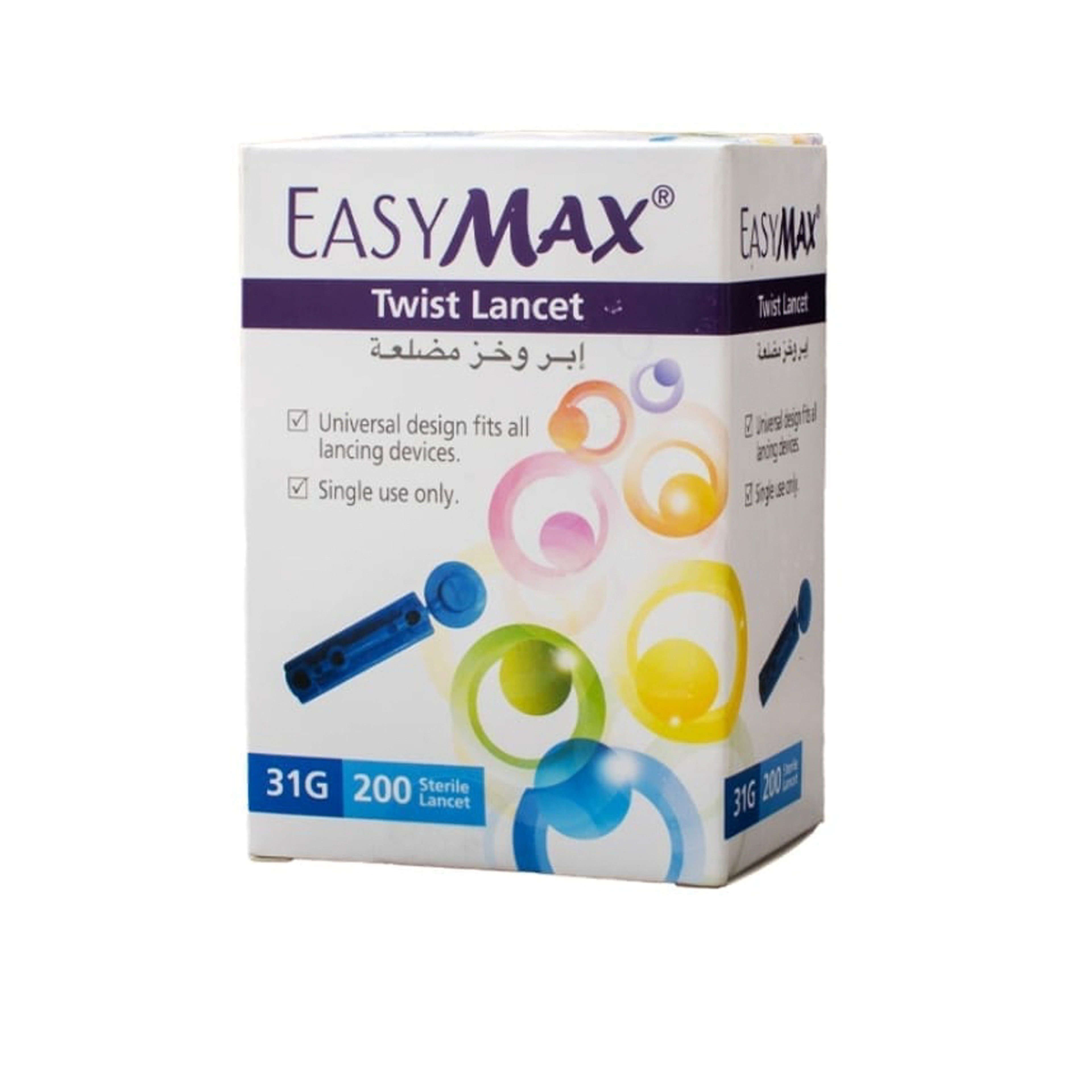 Easymax Twist Lancet 200 Pcs