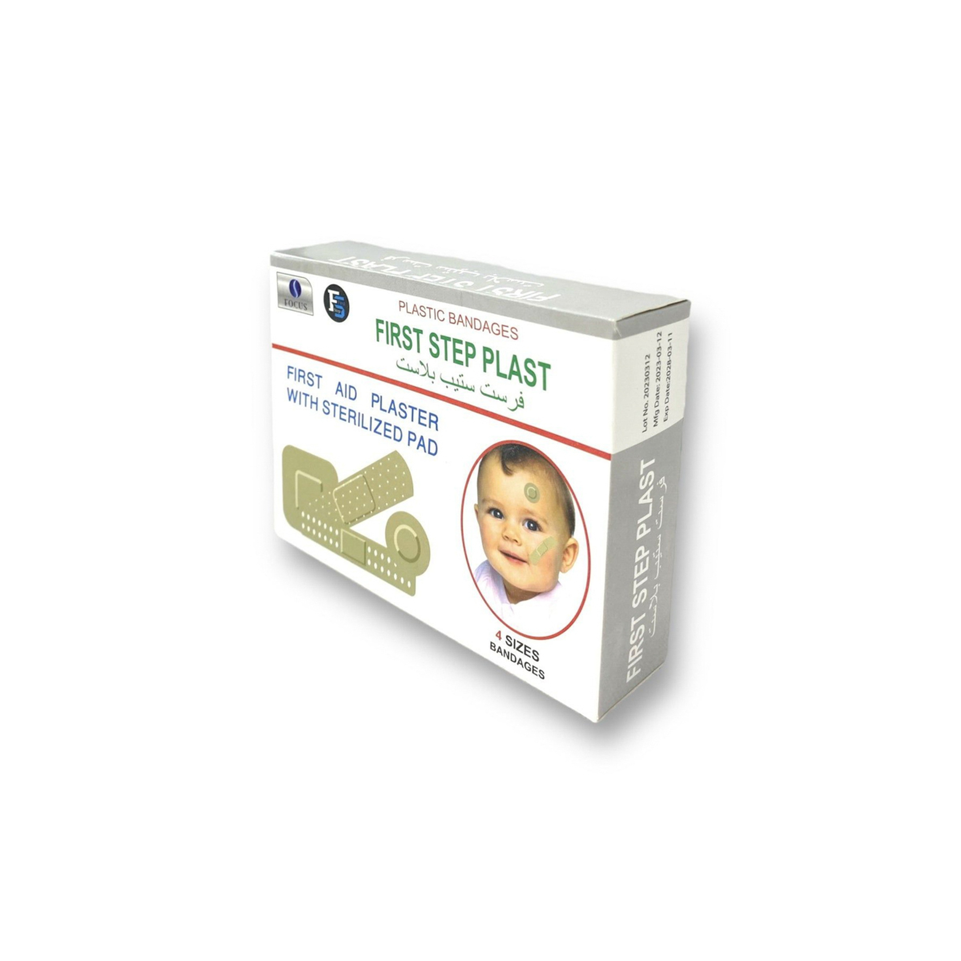 First Step Bandages Mix 100 Pcs