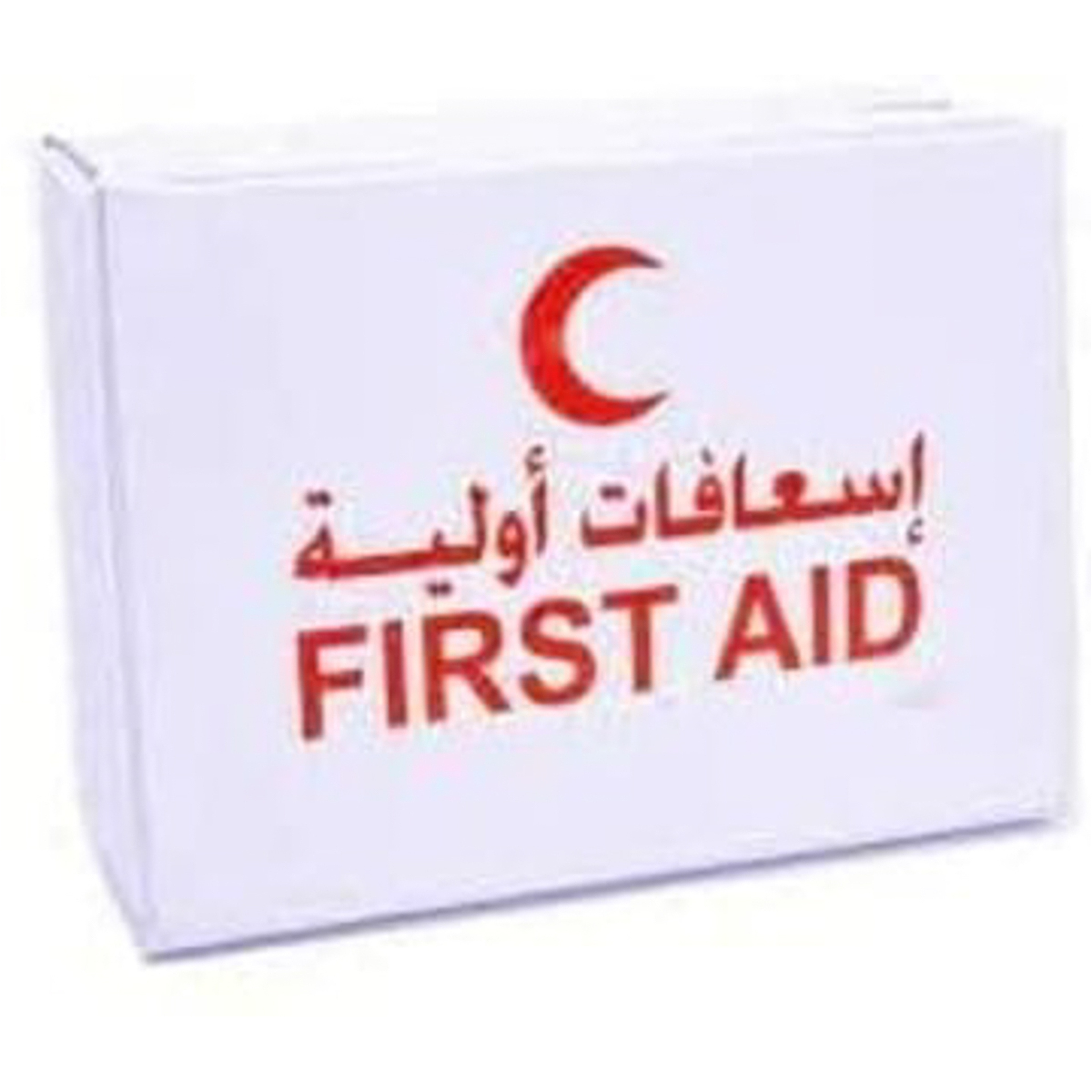 First Aid No 3