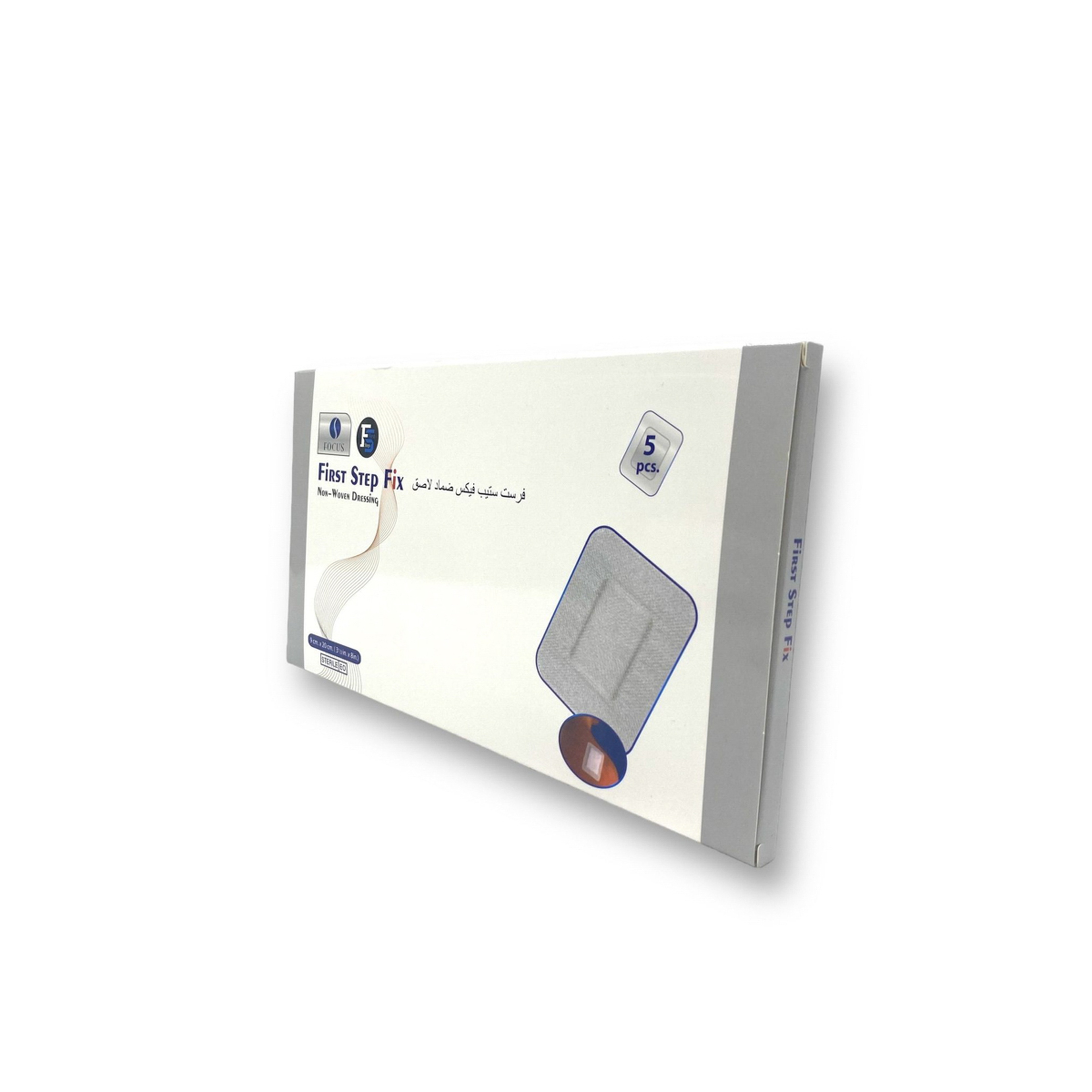 First Step Fix 9*20 (5Pcs)