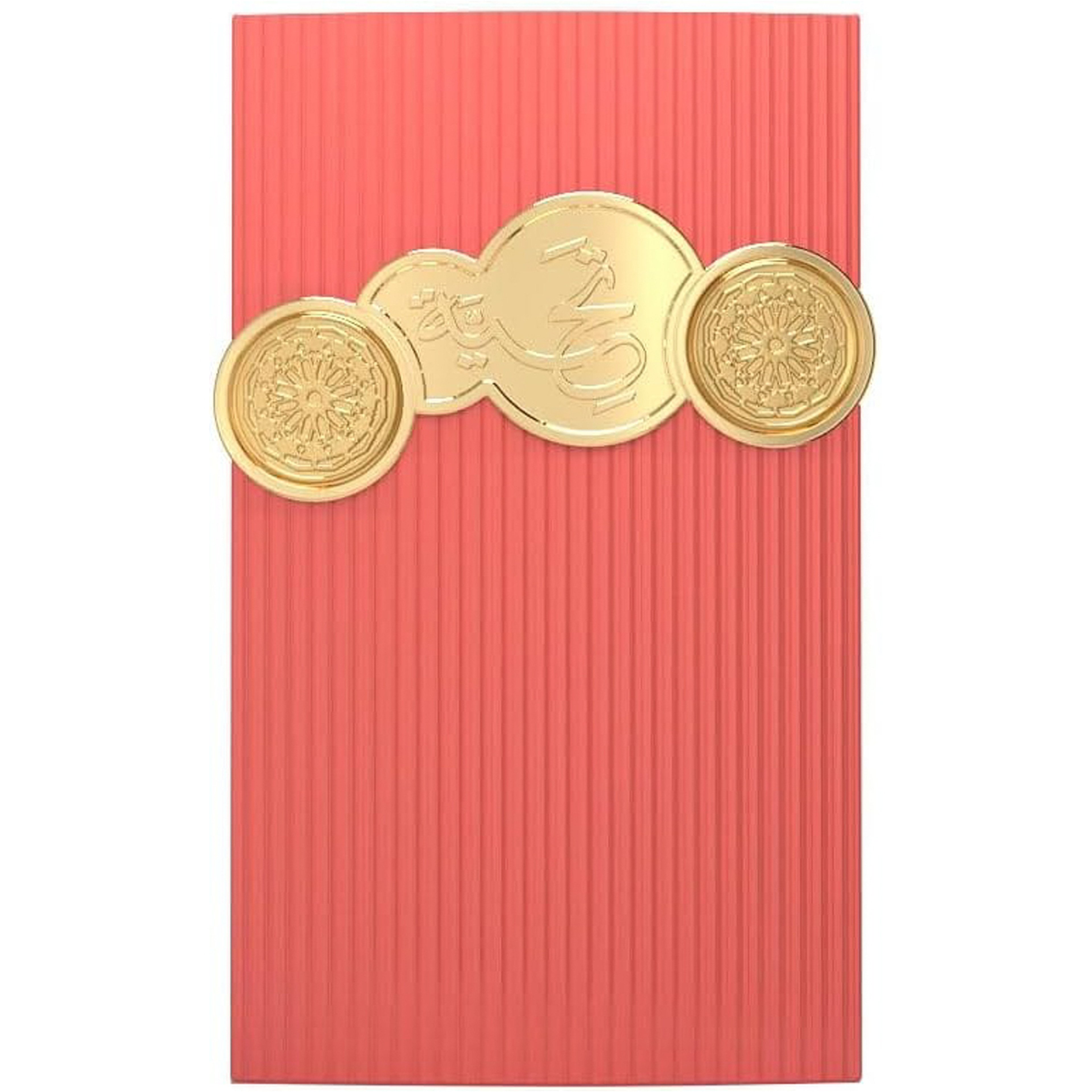 Afnan Tribute Pink Eau De Parfum Women 100Ml