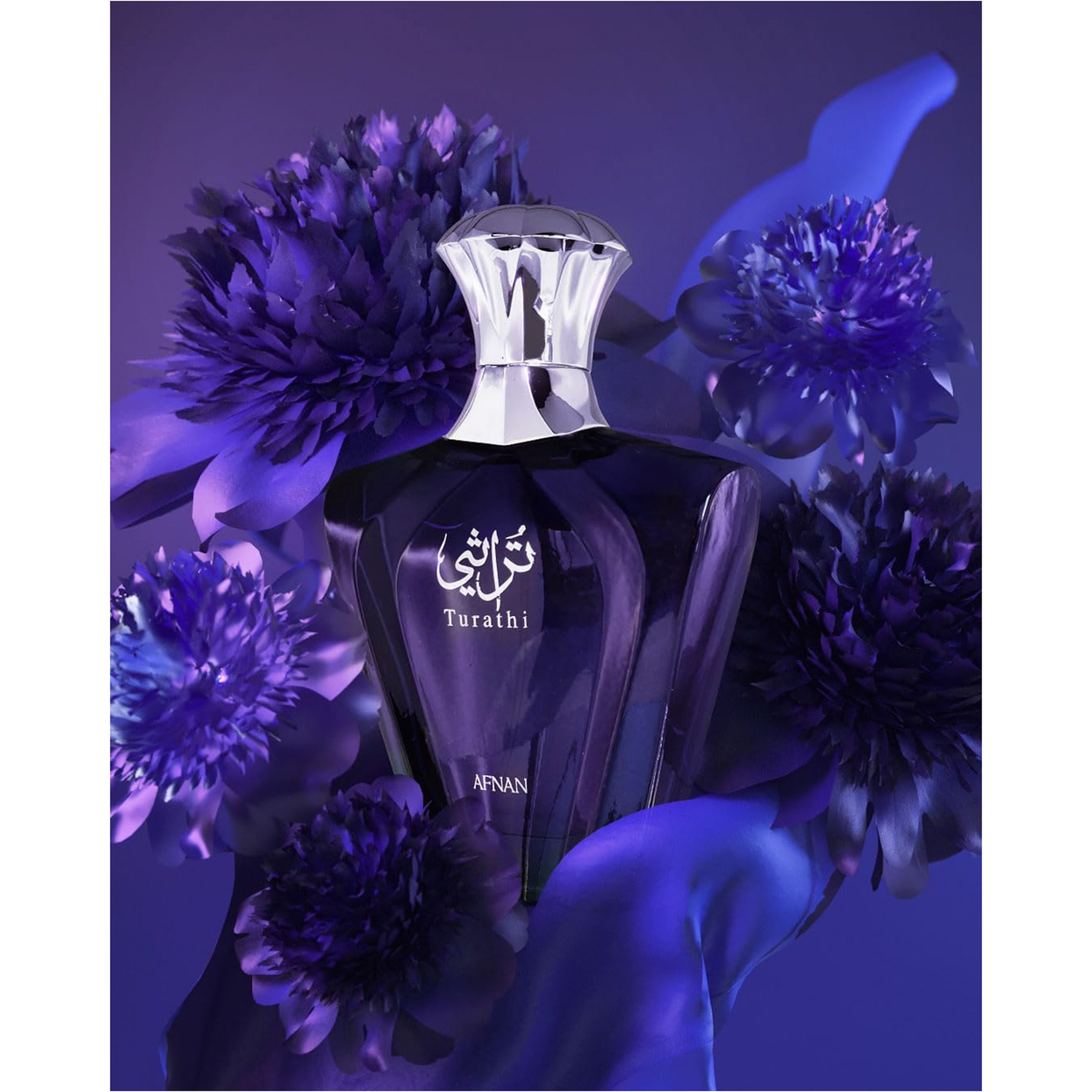 Afnan Turathi Blue For Eau De Parfum Men 90Ml