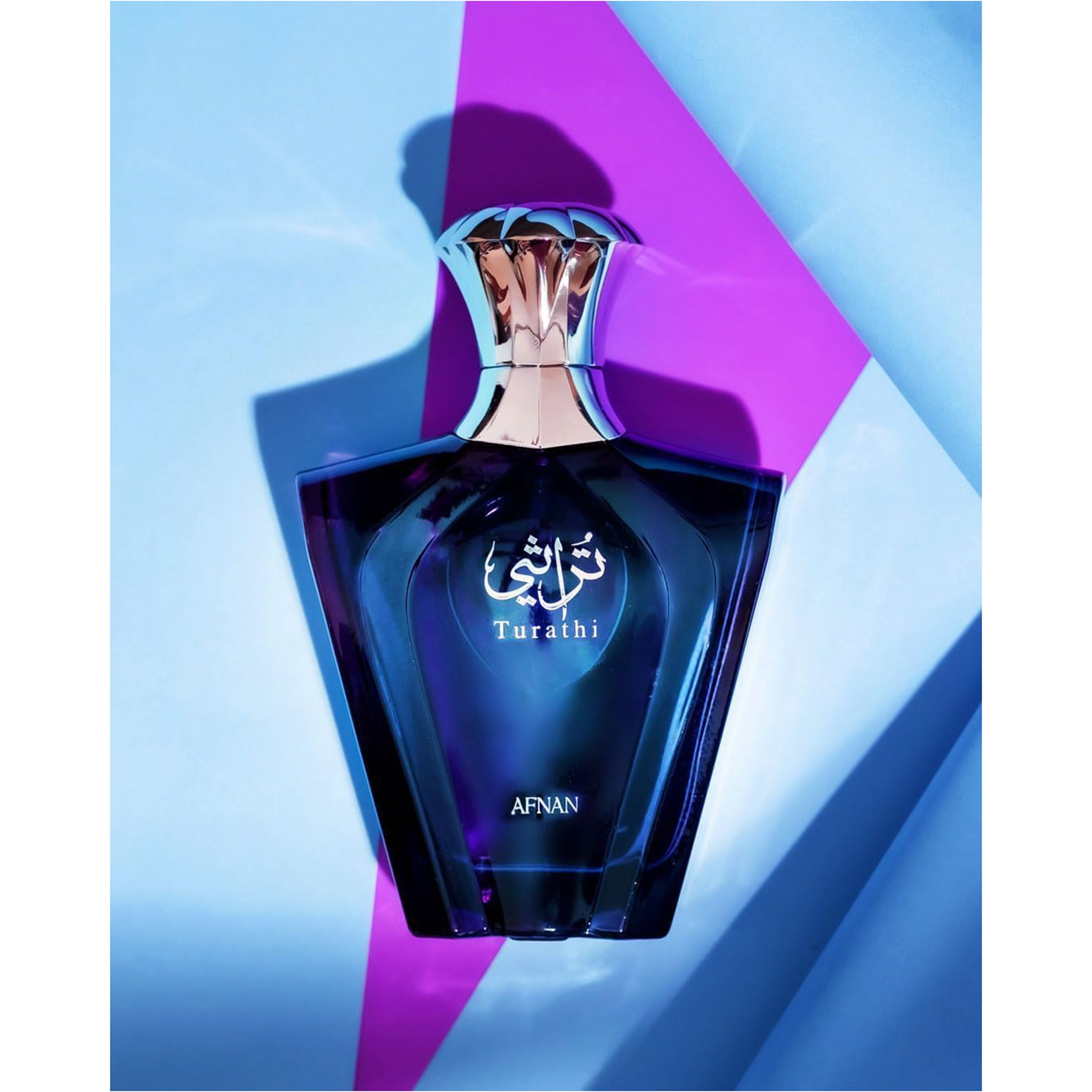 Afnan Turathi Blue For Eau De Parfum Men 90Ml
