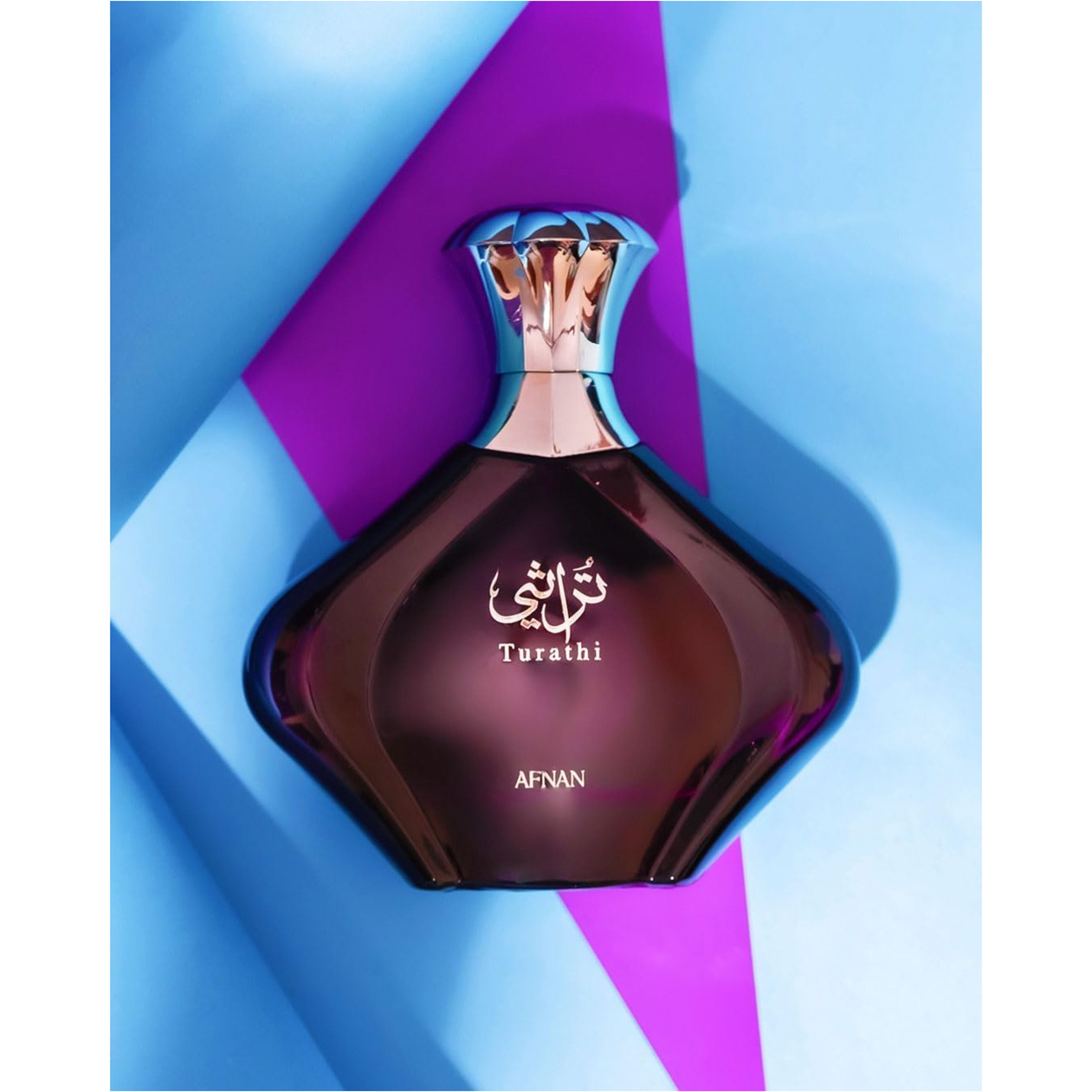 Afnan Turathi Purple Eau De Parfum Women 90Ml