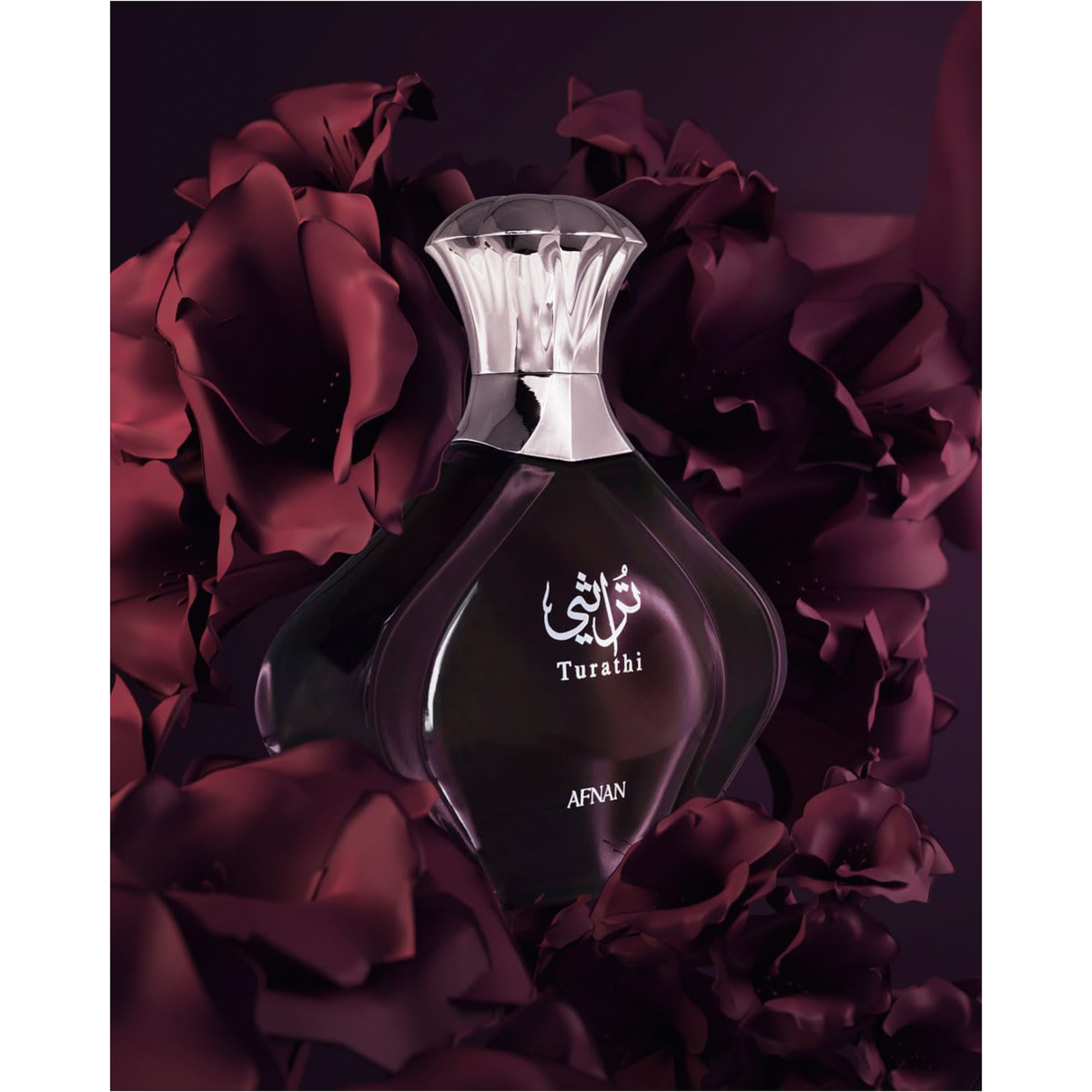 Afnan Turathi Purple Eau De Parfum Women 90Ml