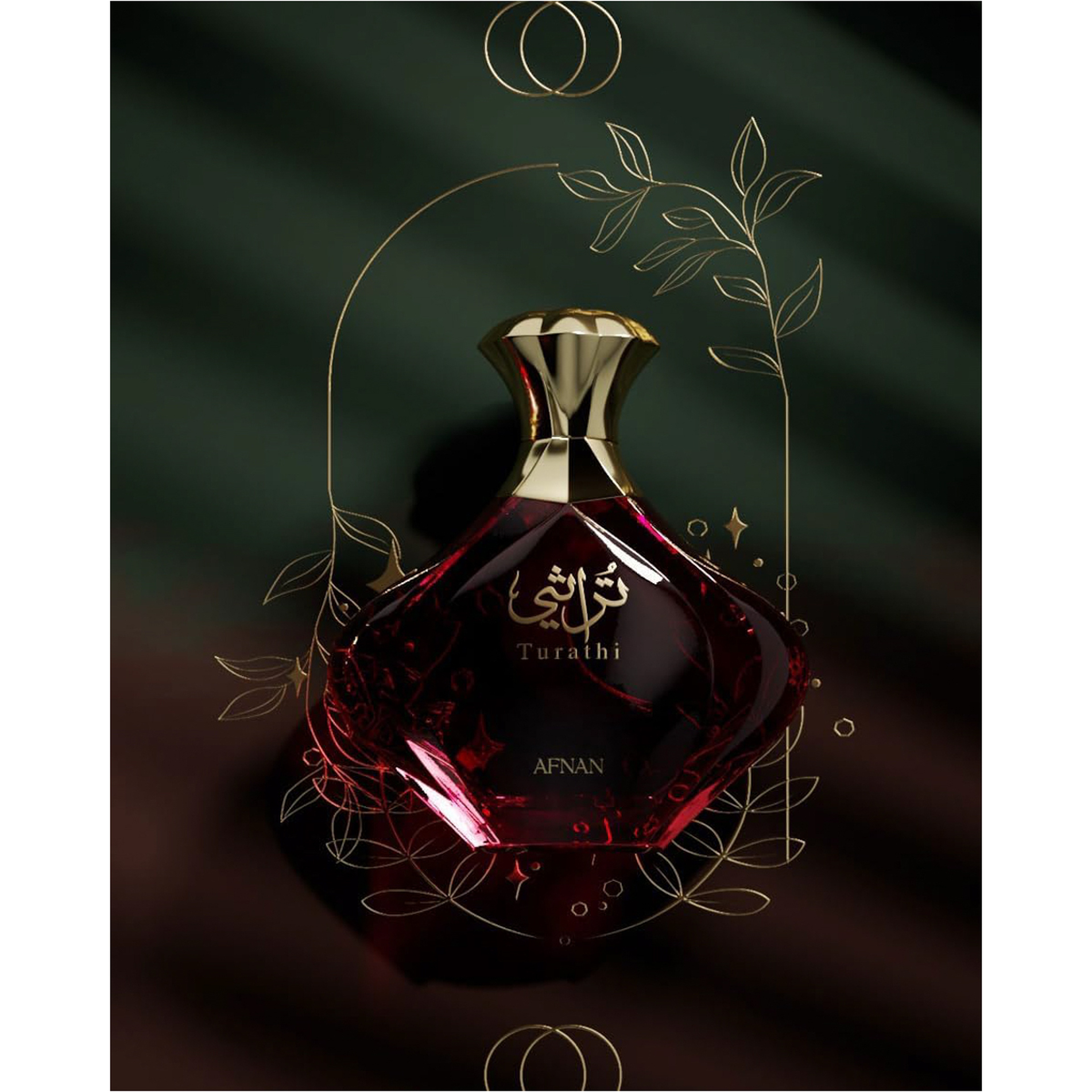 Afnan Turathi Red Eau De Parfum For Women 90Ml