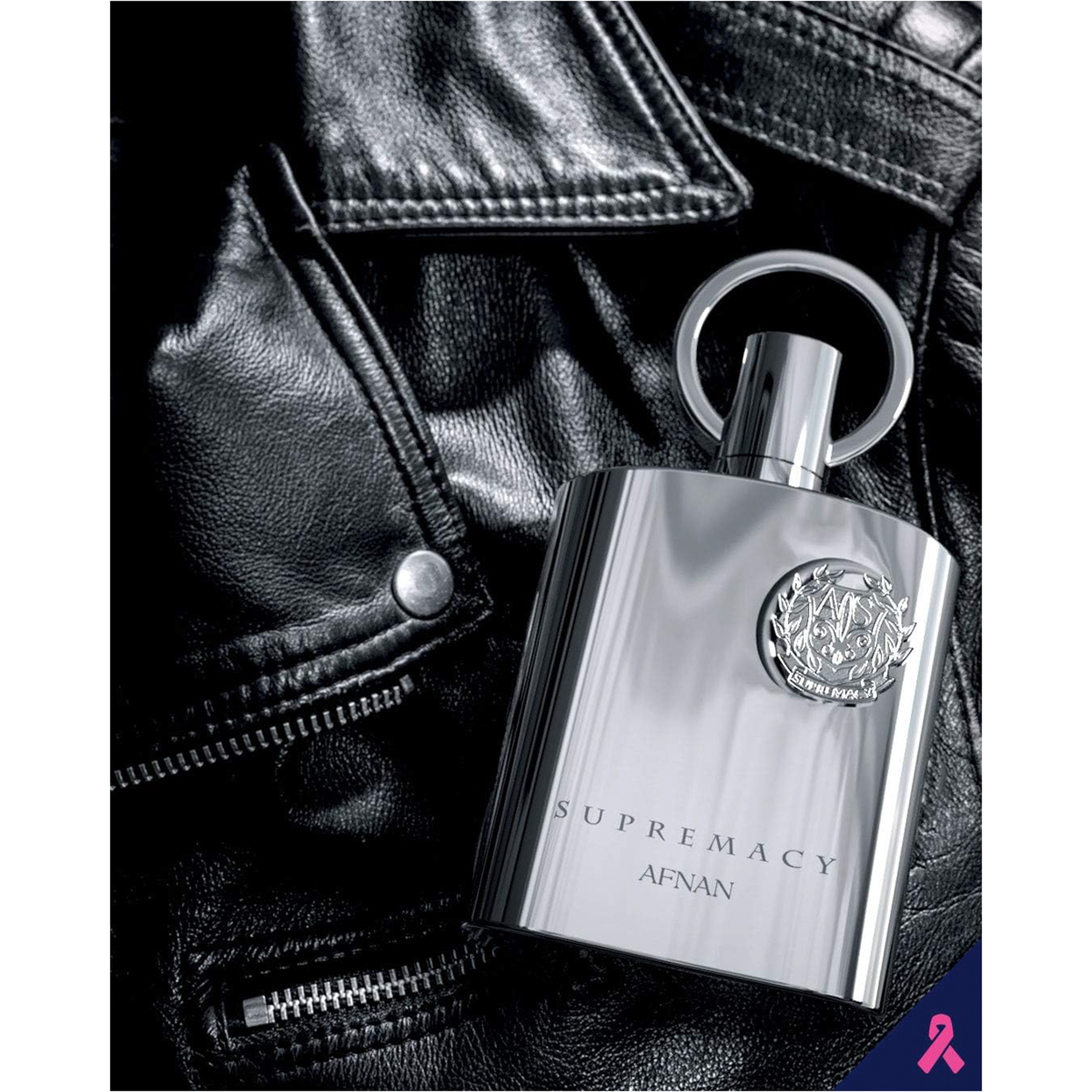 Afnan Supremacy Pour Homme M Eau De Parfum