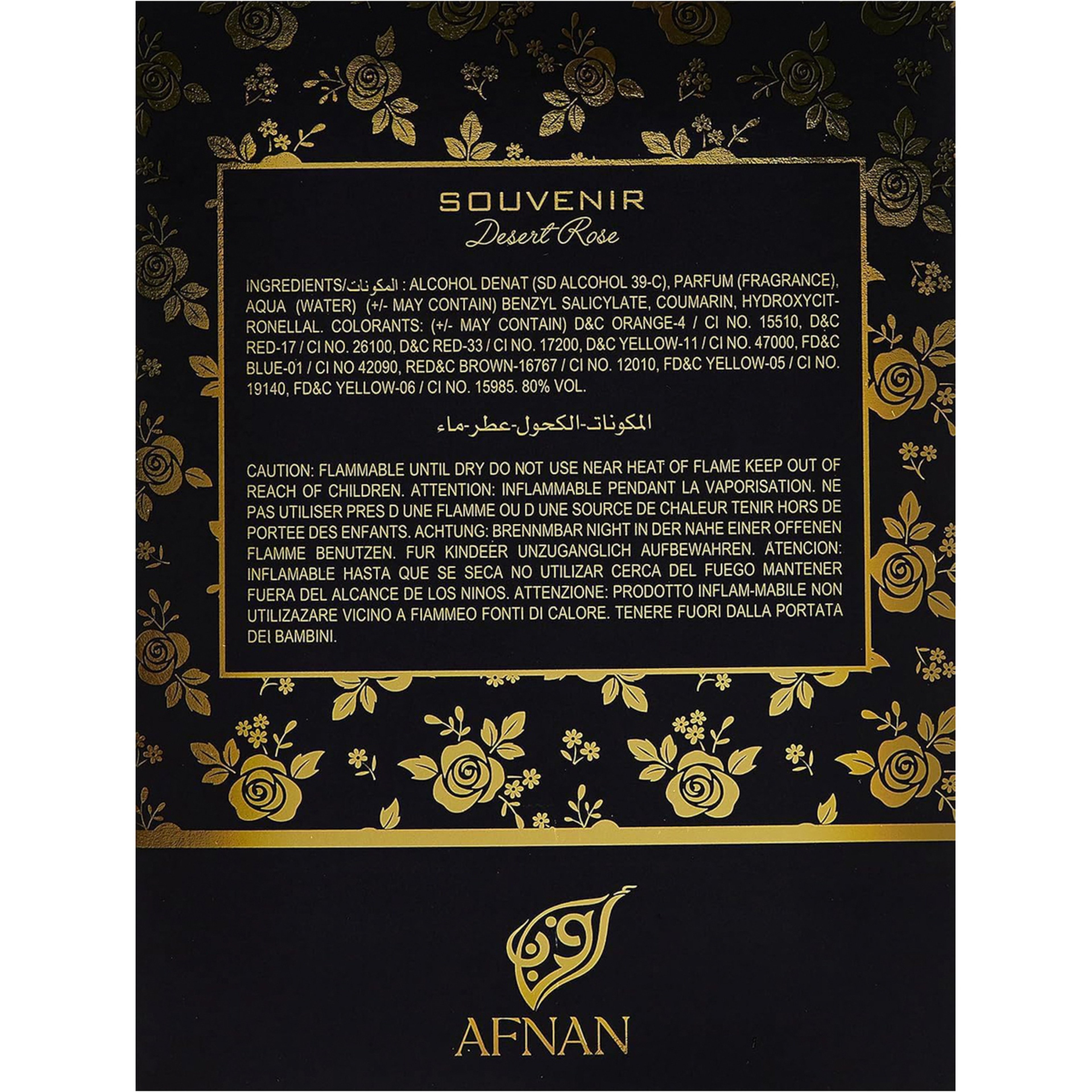 Afnan Souvenir Desert Rose Eau De Parfum Unisex 100Ml