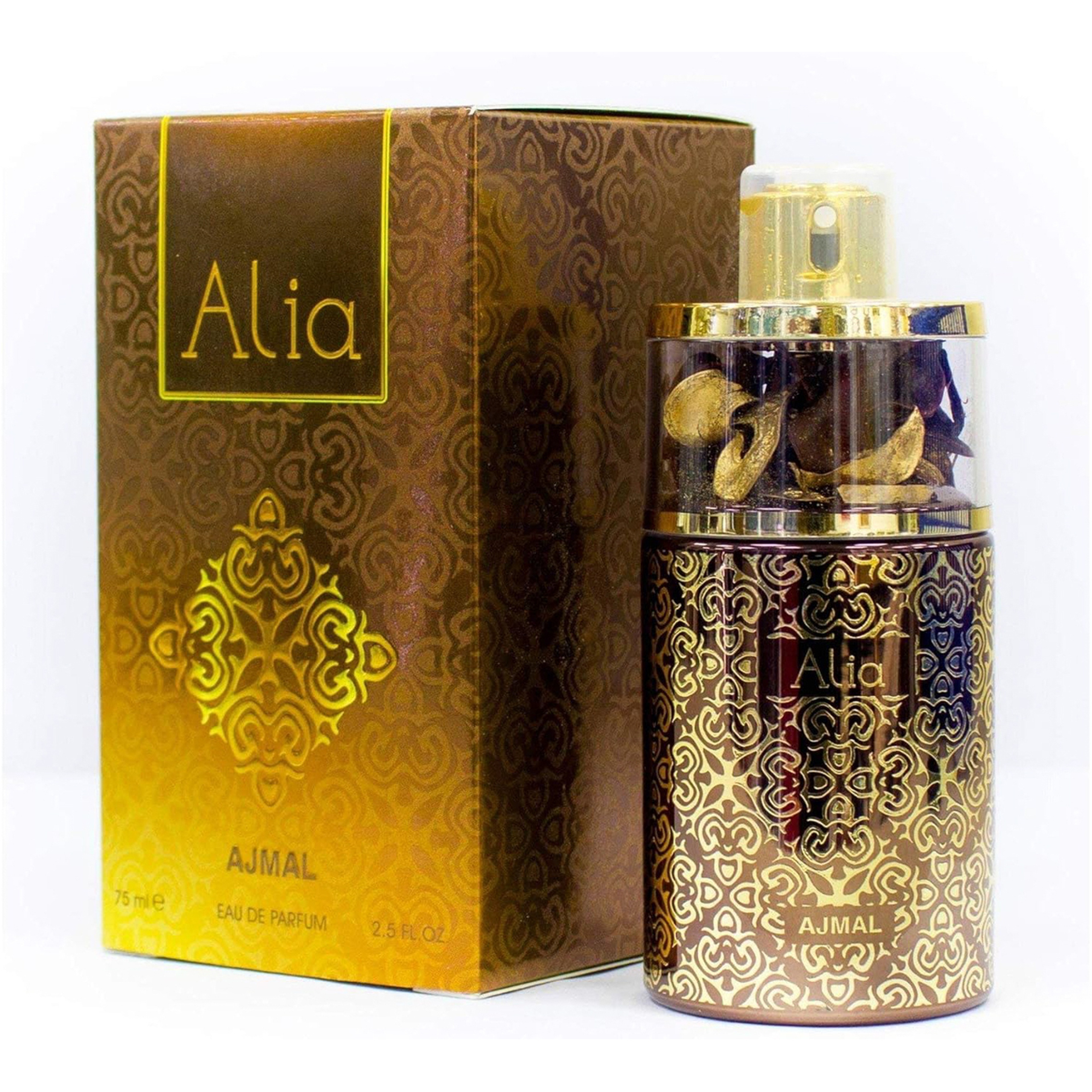 أجمل اليا ل عطر للنساء 75مل