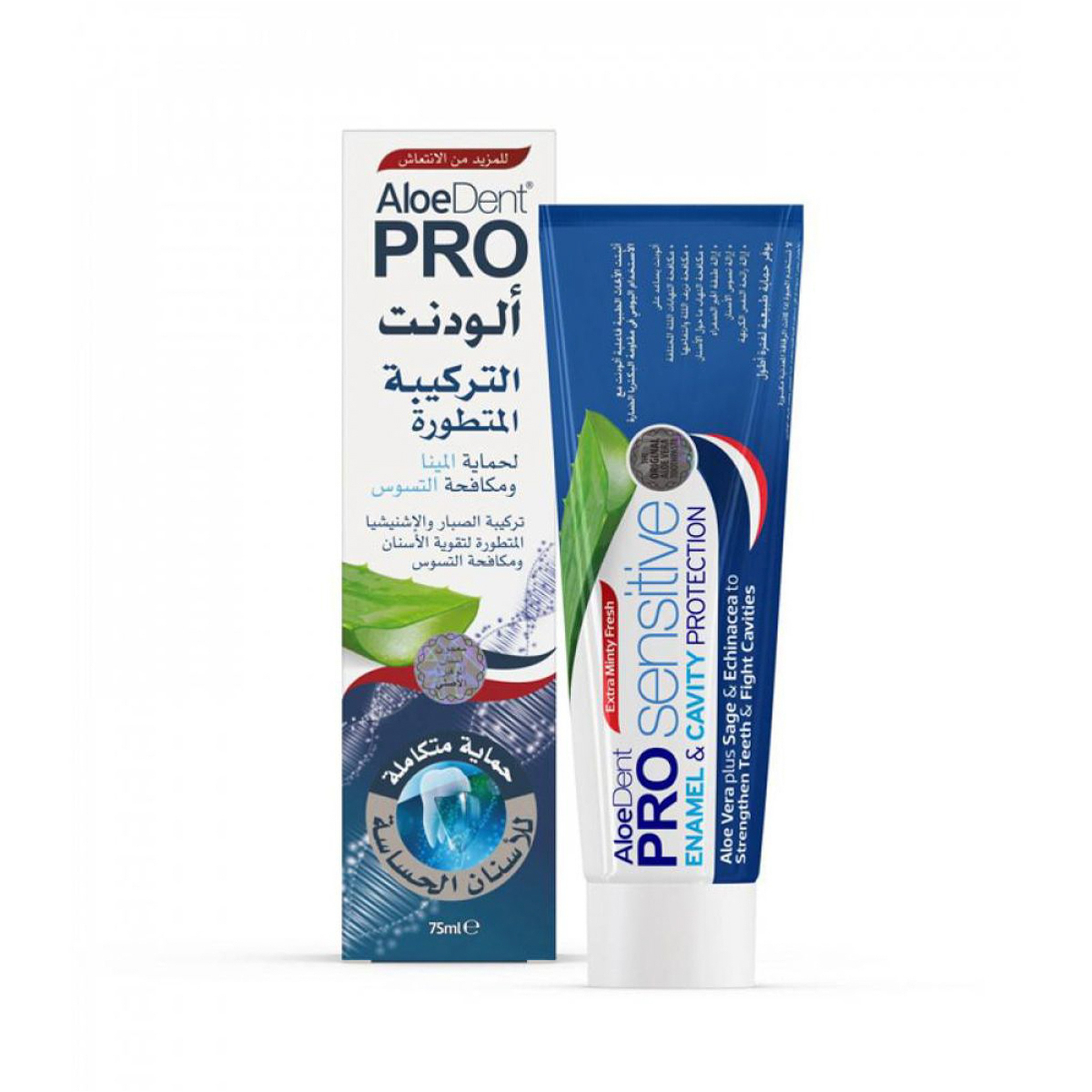 Aloedent Prosens. Enamel&Cavity Toothpaste 75M