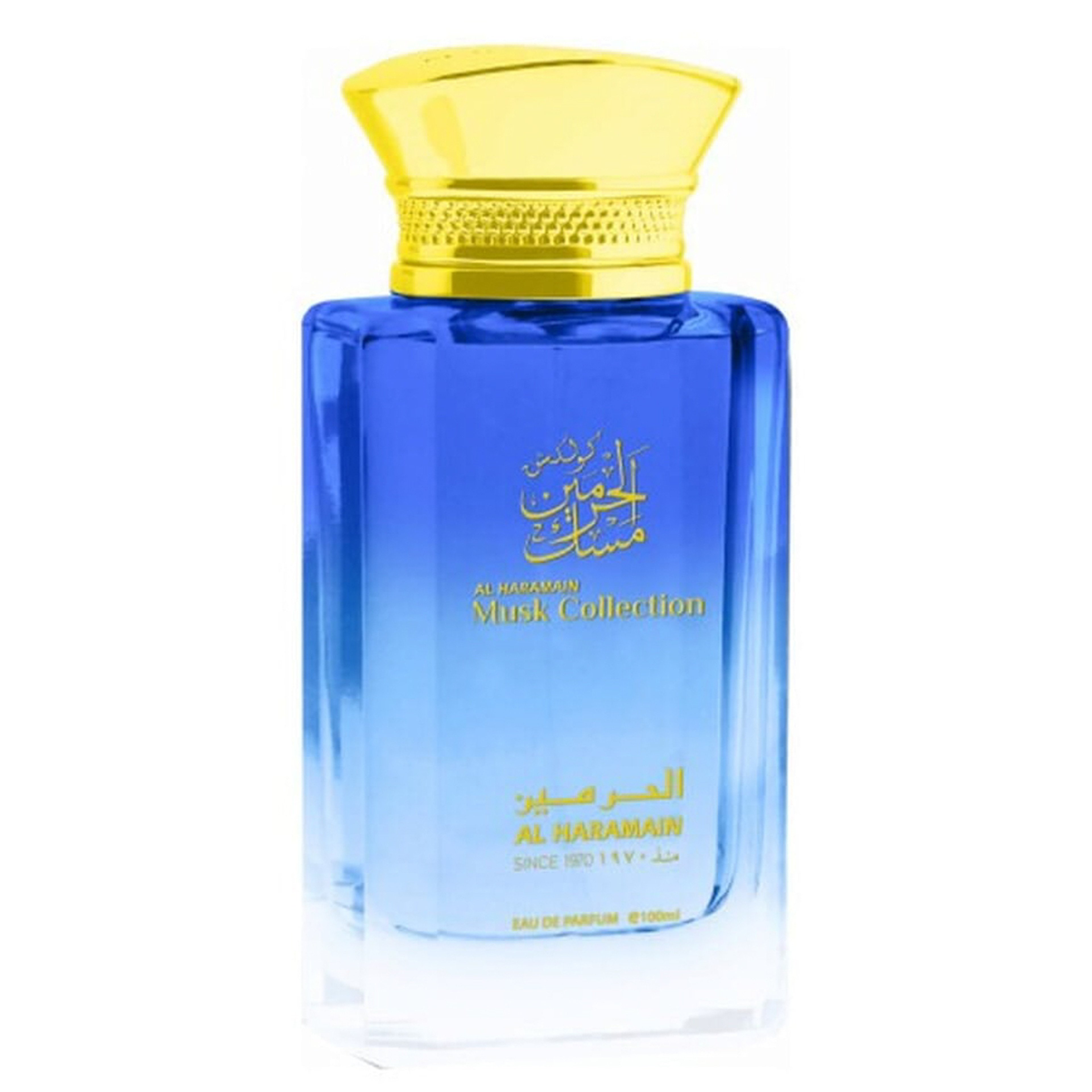 Al Haramain Musk Collection Eau De Parfum Unisex 100Ml